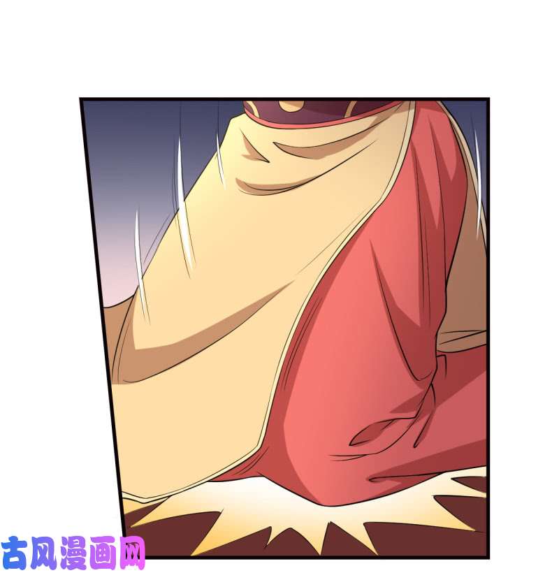 邪医狂妻第78话