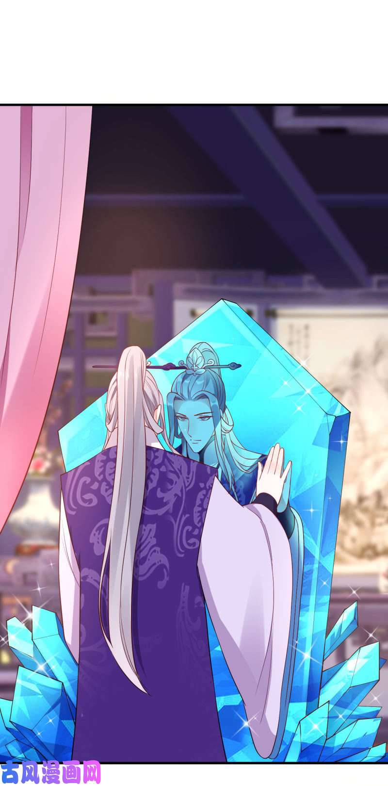 邪医狂妻第106话