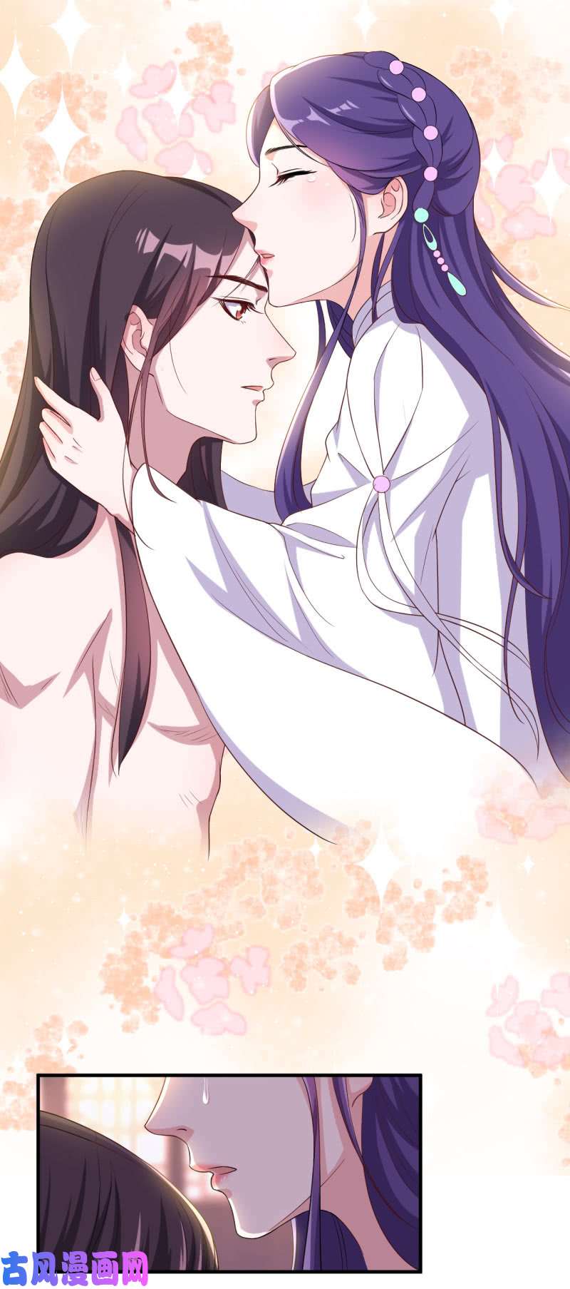 邪医狂妻第108话