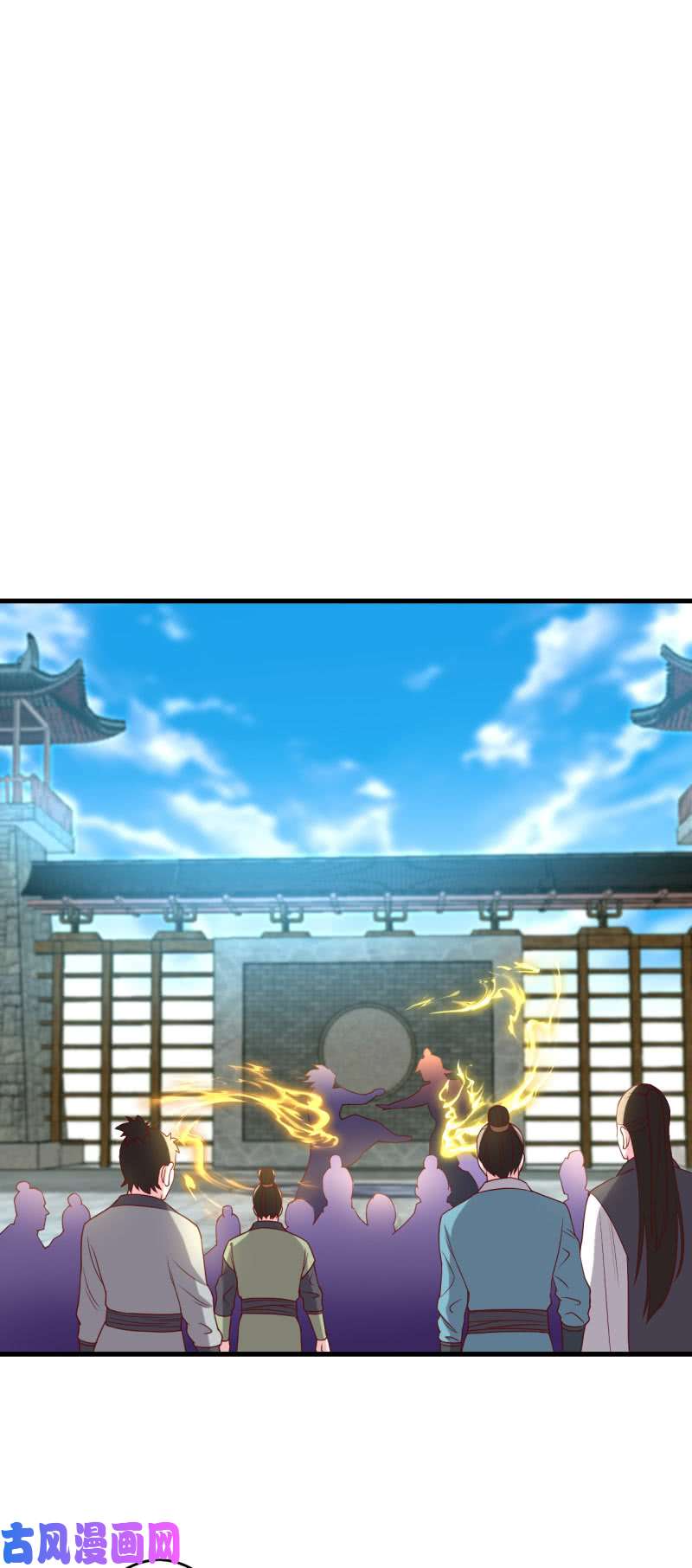 邪医狂妻第135话
