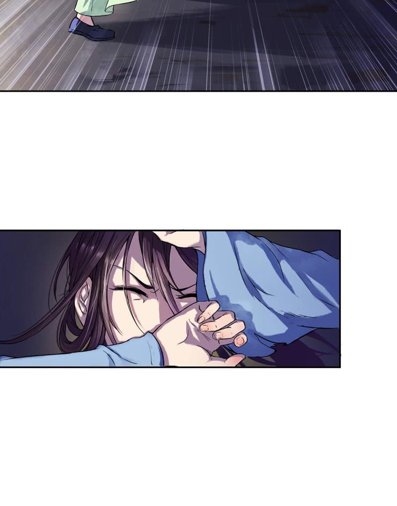 邪医狂妻1话