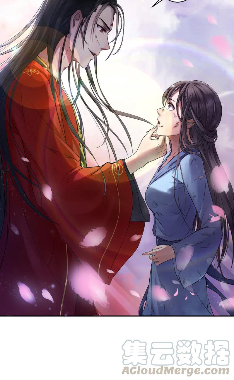 邪医狂妻1话