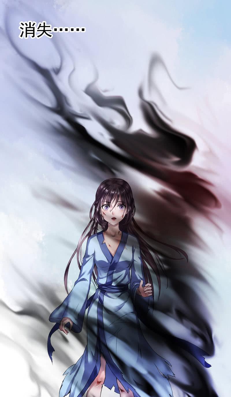 邪医狂妻1话