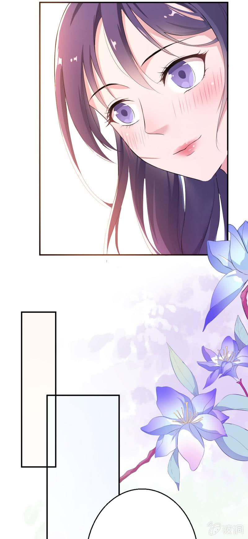 邪医狂妻13话