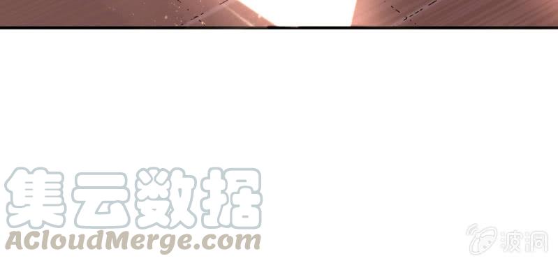 邪医狂妻29话