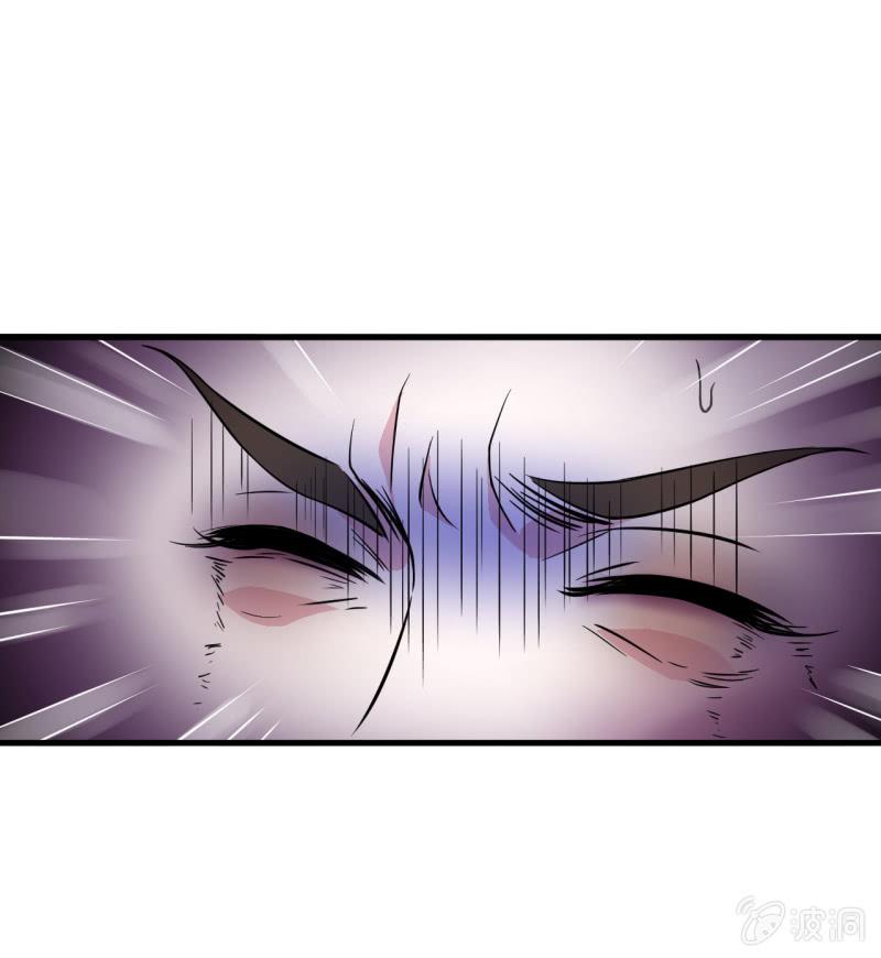 邪医狂妻49话