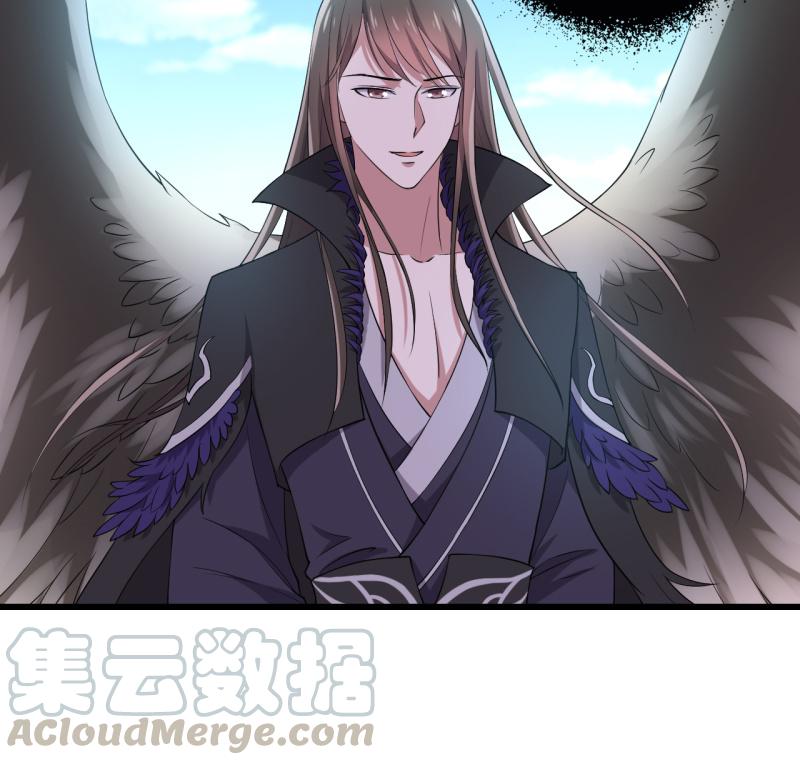 邪医狂妻72话