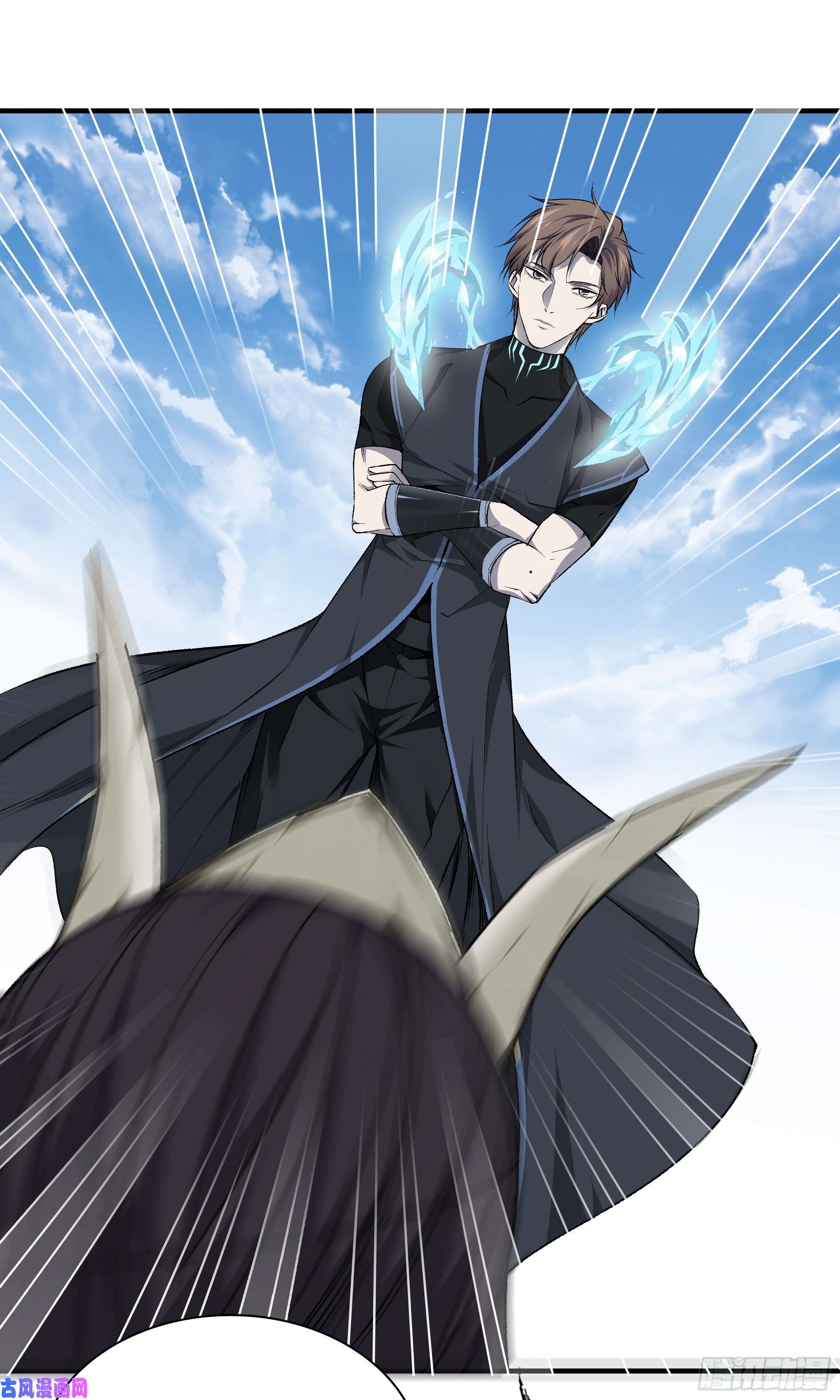 极品阎罗系统第九十七话 地狱的使者