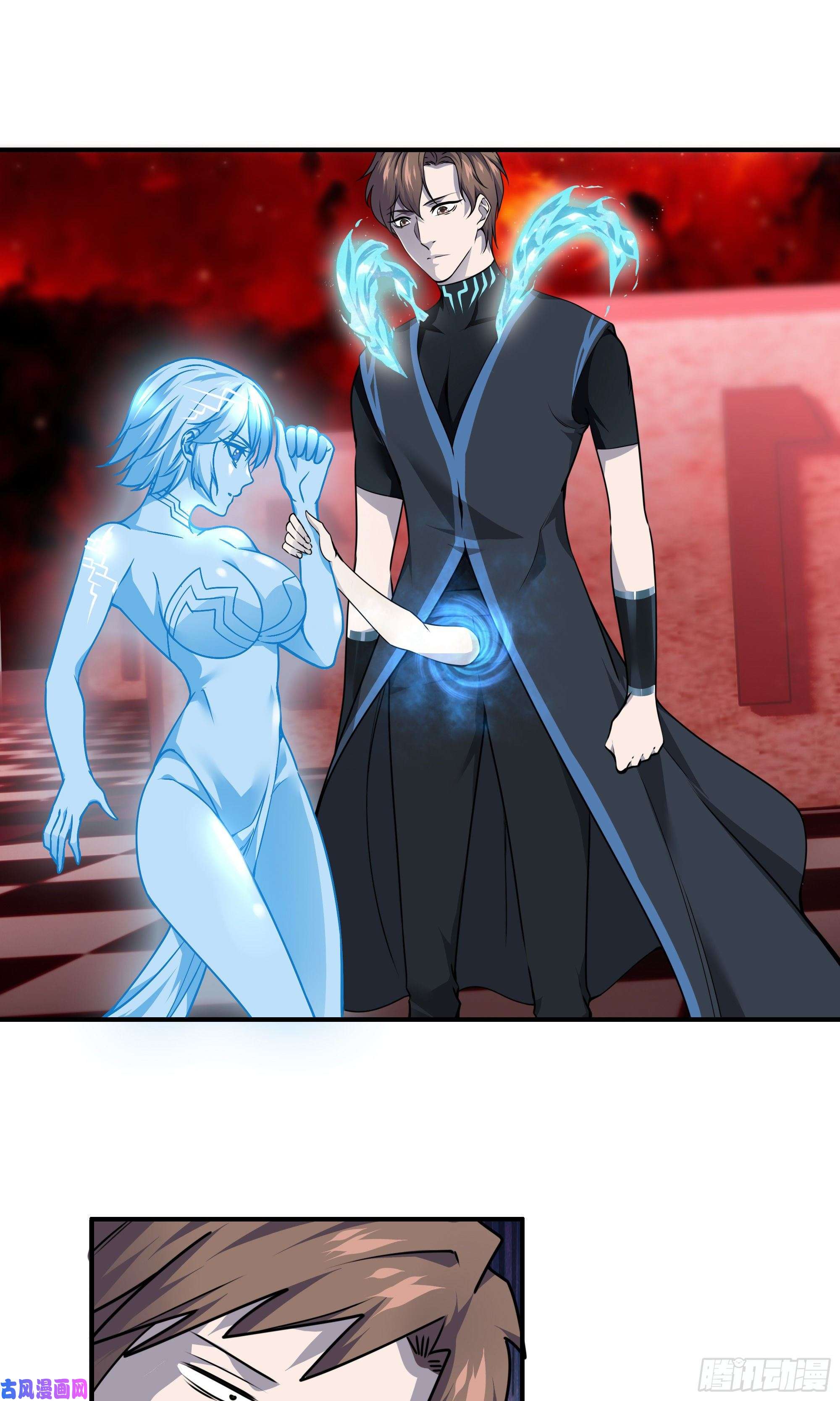 极品阎罗系统第九十九话 双系统？