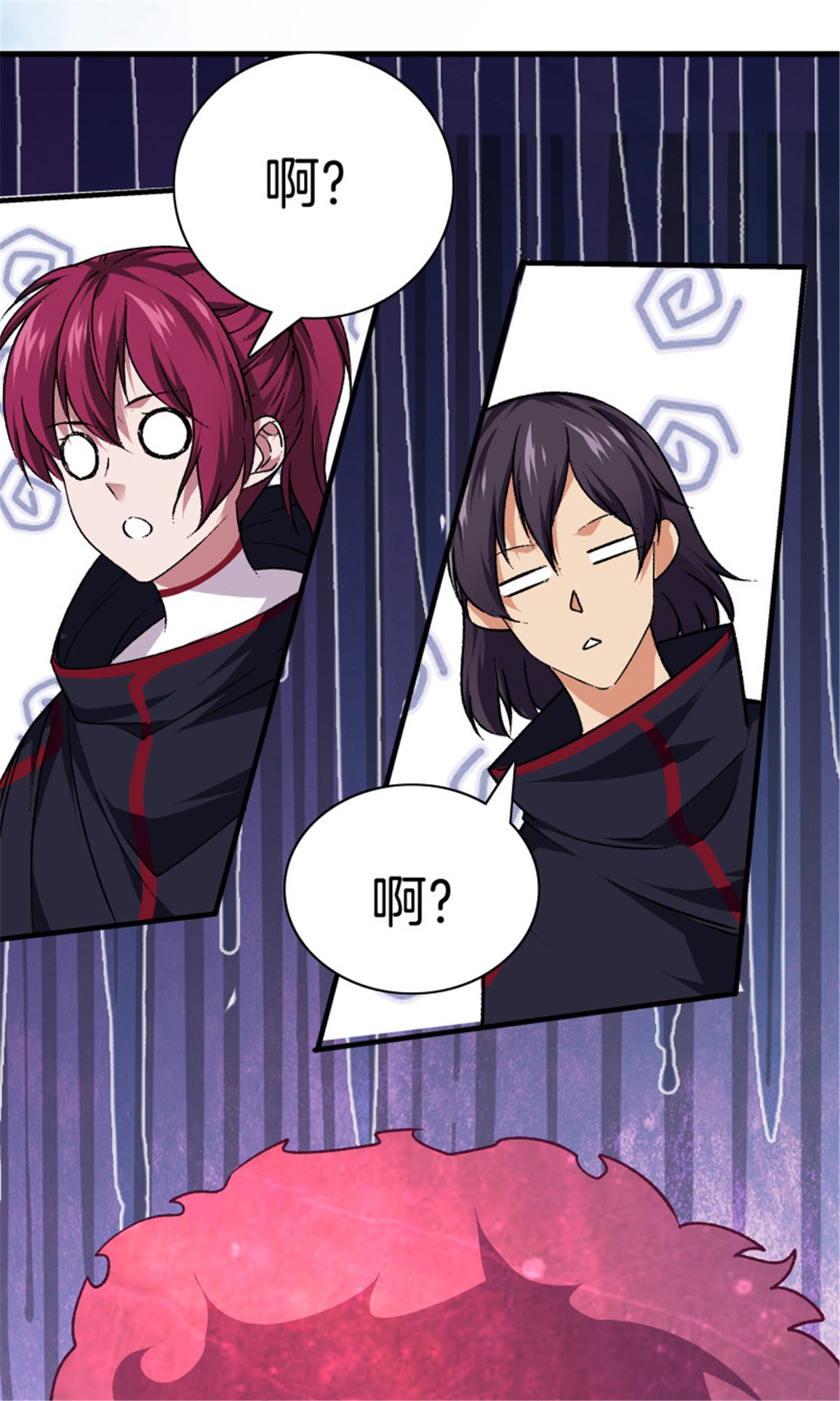 极品阎罗系统97 第九十七话 地狱的使者