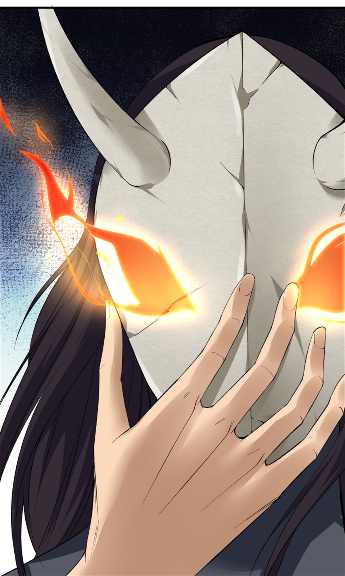 极品阎罗系统97 第九十七话 地狱的使者