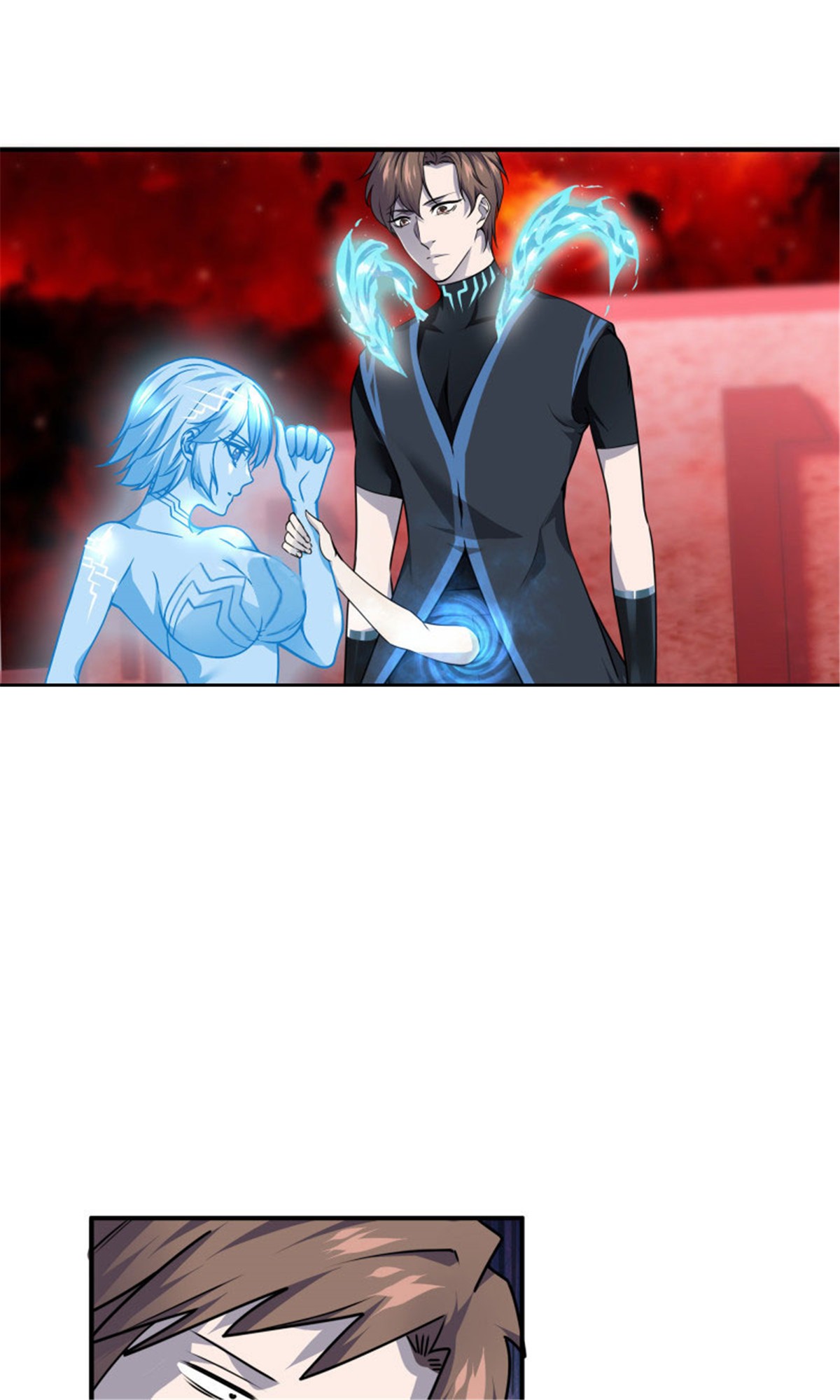 极品阎罗系统99 第九十九话 双系统？