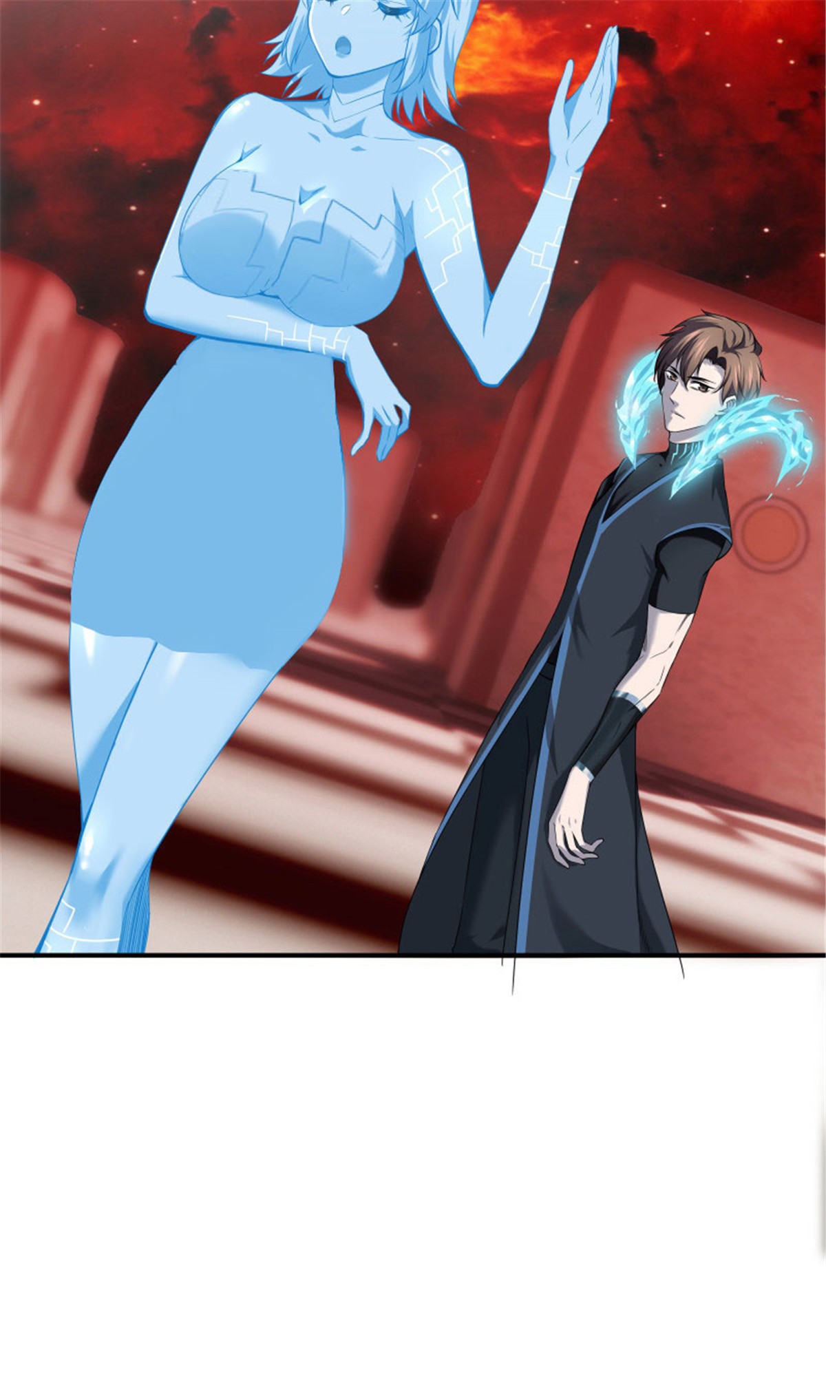 极品阎罗系统100 第一百话 奖励