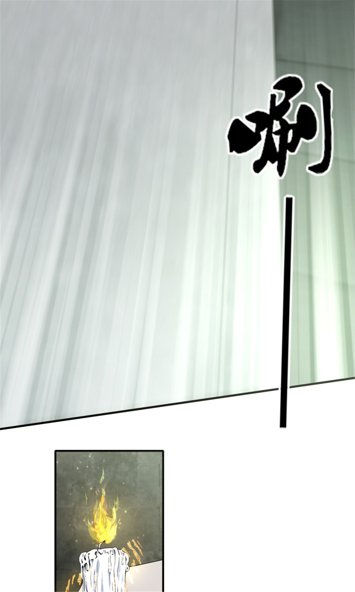 极品阎罗系统101 第一百零一话 引路人