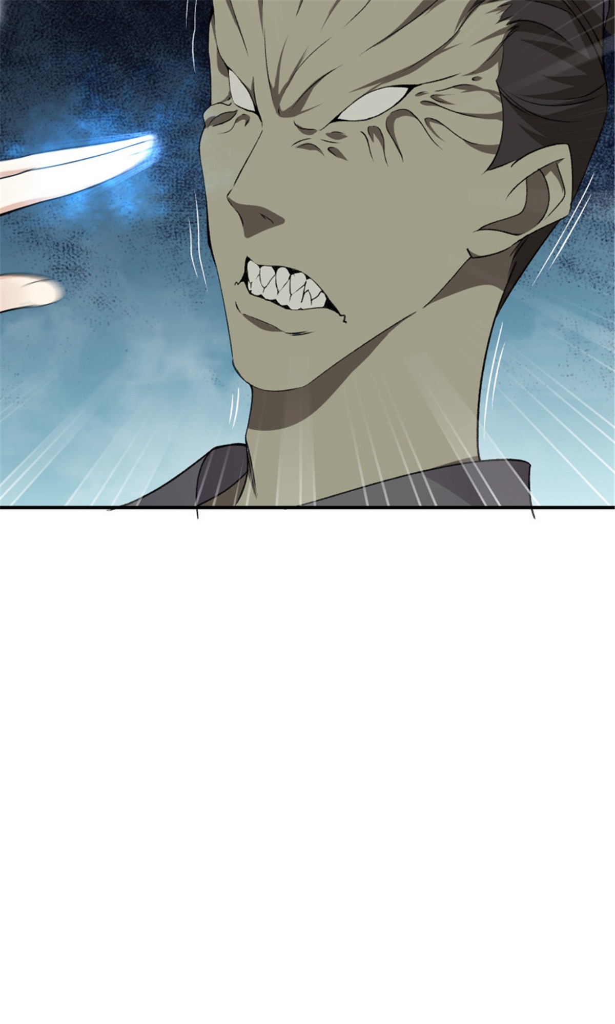 极品阎罗系统104 第一百零四话 丰都城