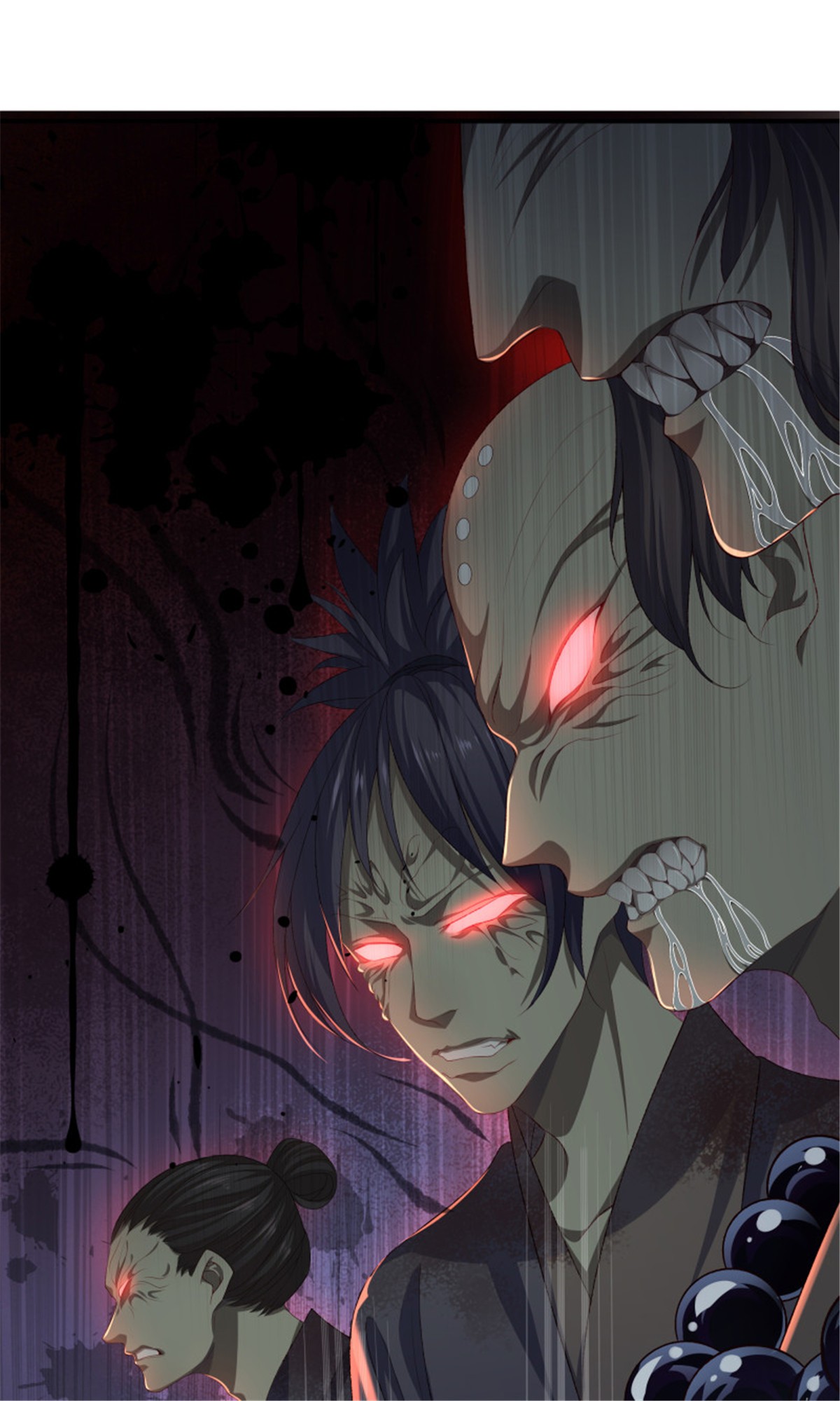 极品阎罗系统105 第一百零五话 邪灵