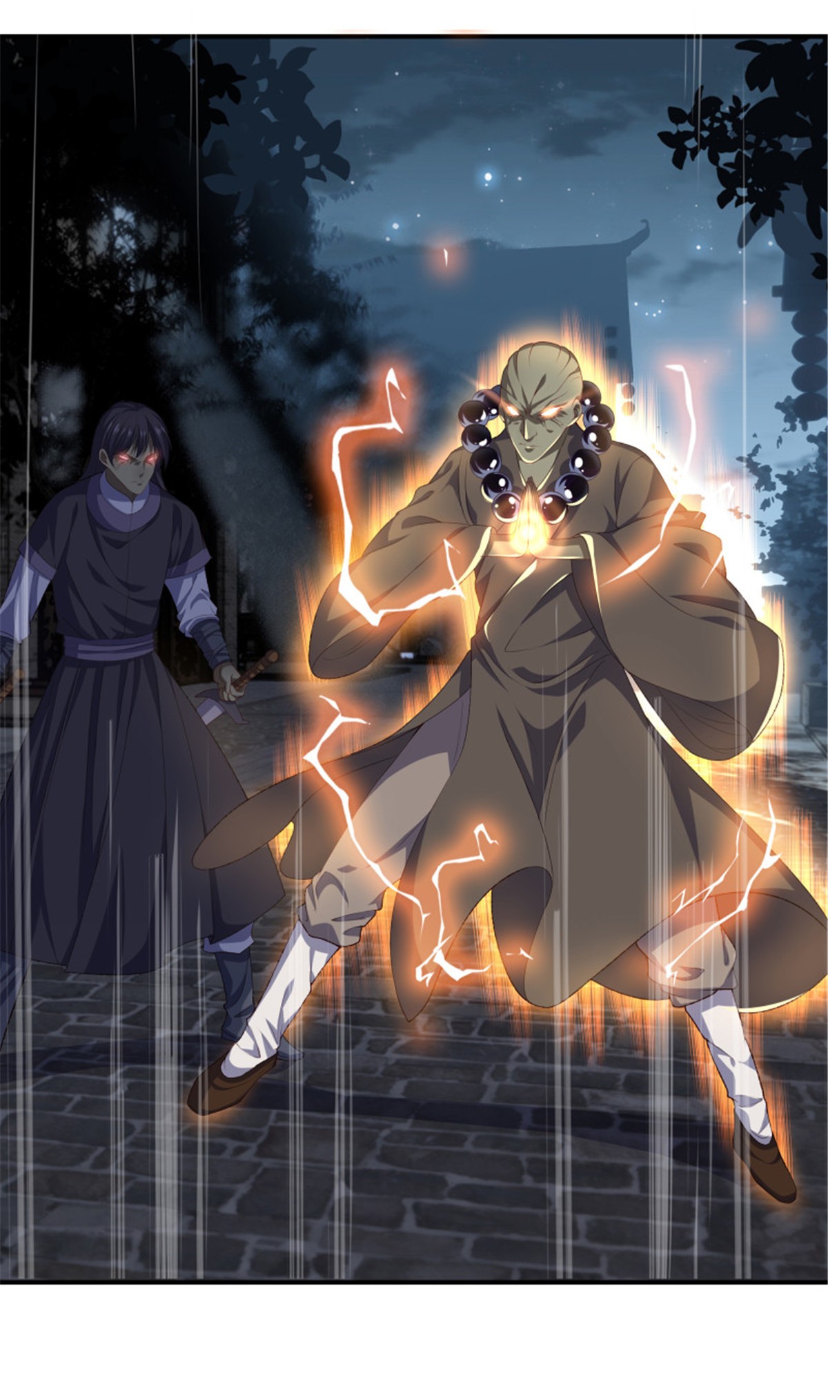 极品阎罗系统105 第一百零五话 邪灵