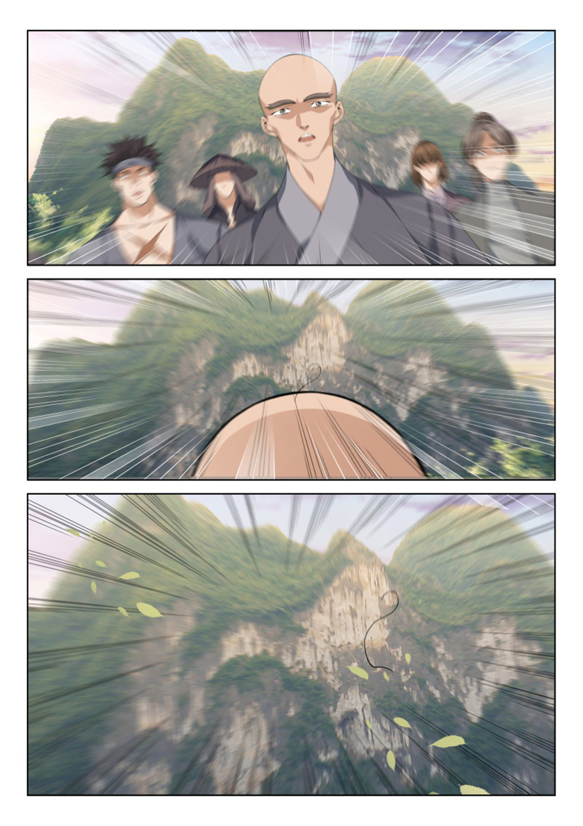 极品阎罗系统112 第一百一十二话 离谱