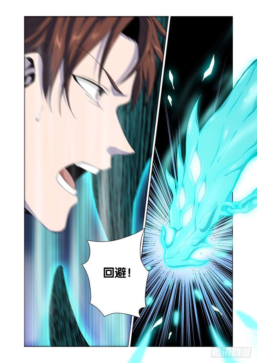 极品阎罗系统二话 属于我的地府