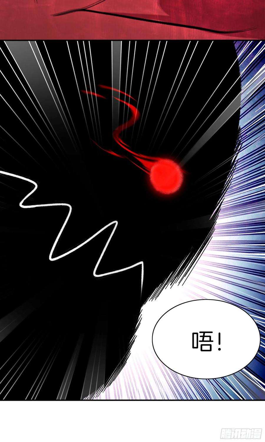 极品阎罗系统九十八话 新系统？