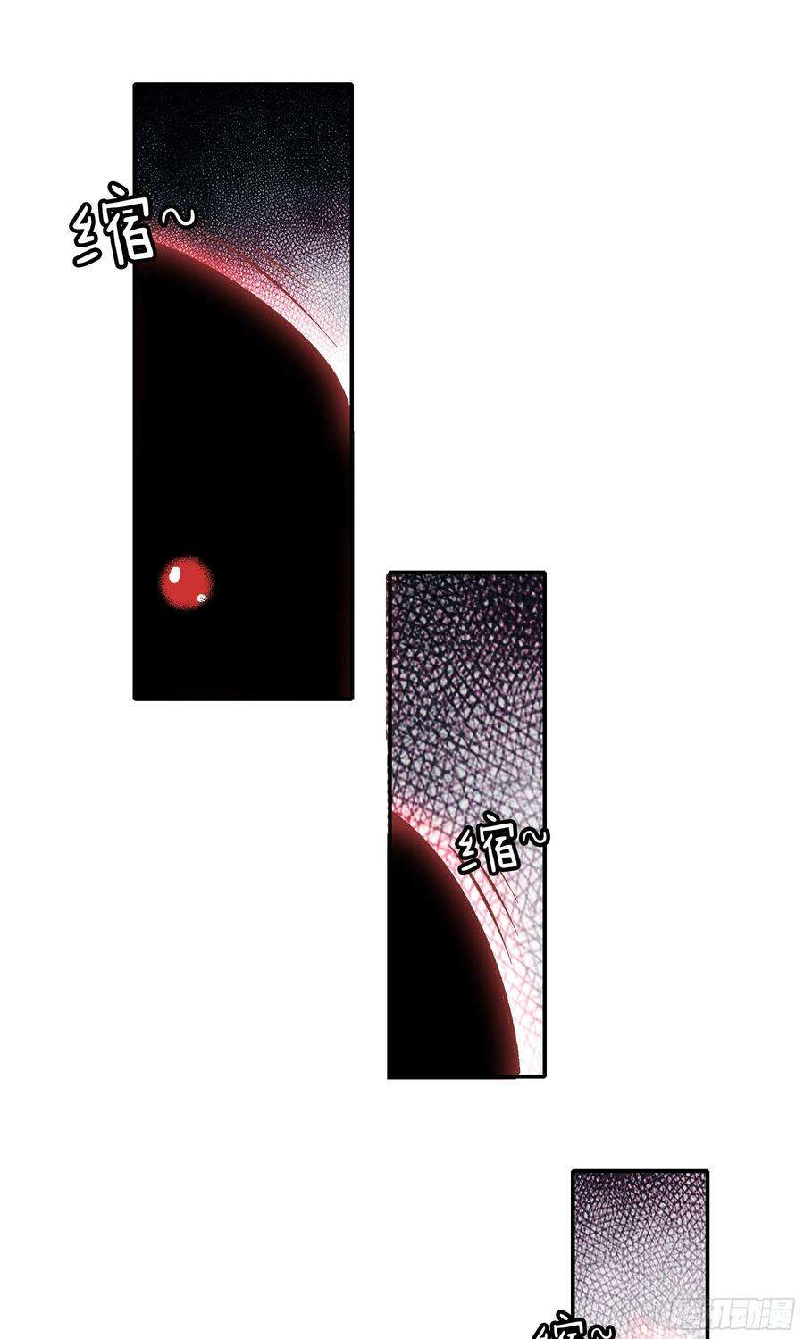 极品阎罗系统九十八话 新系统？