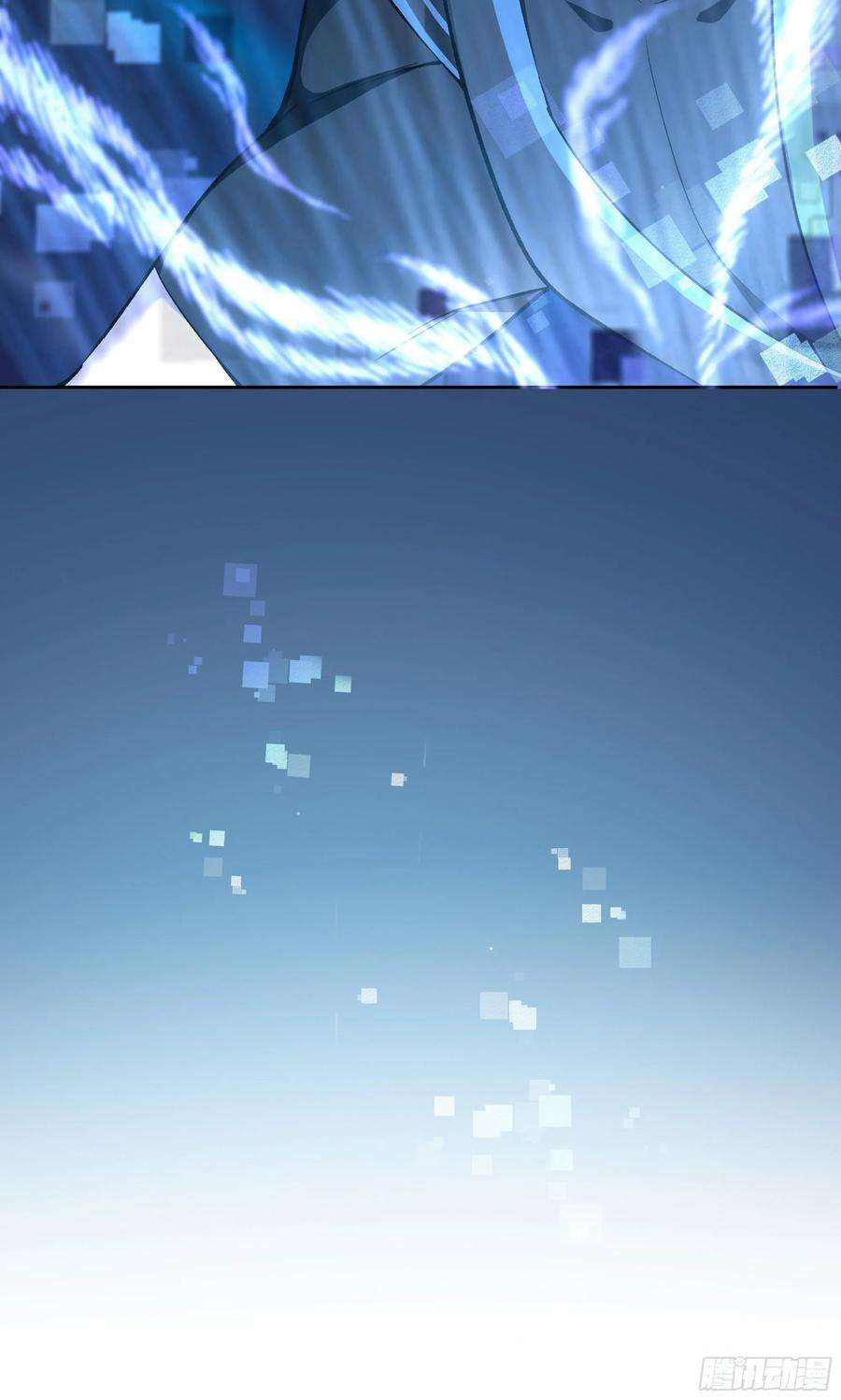 极品阎罗系统九十八话 新系统？