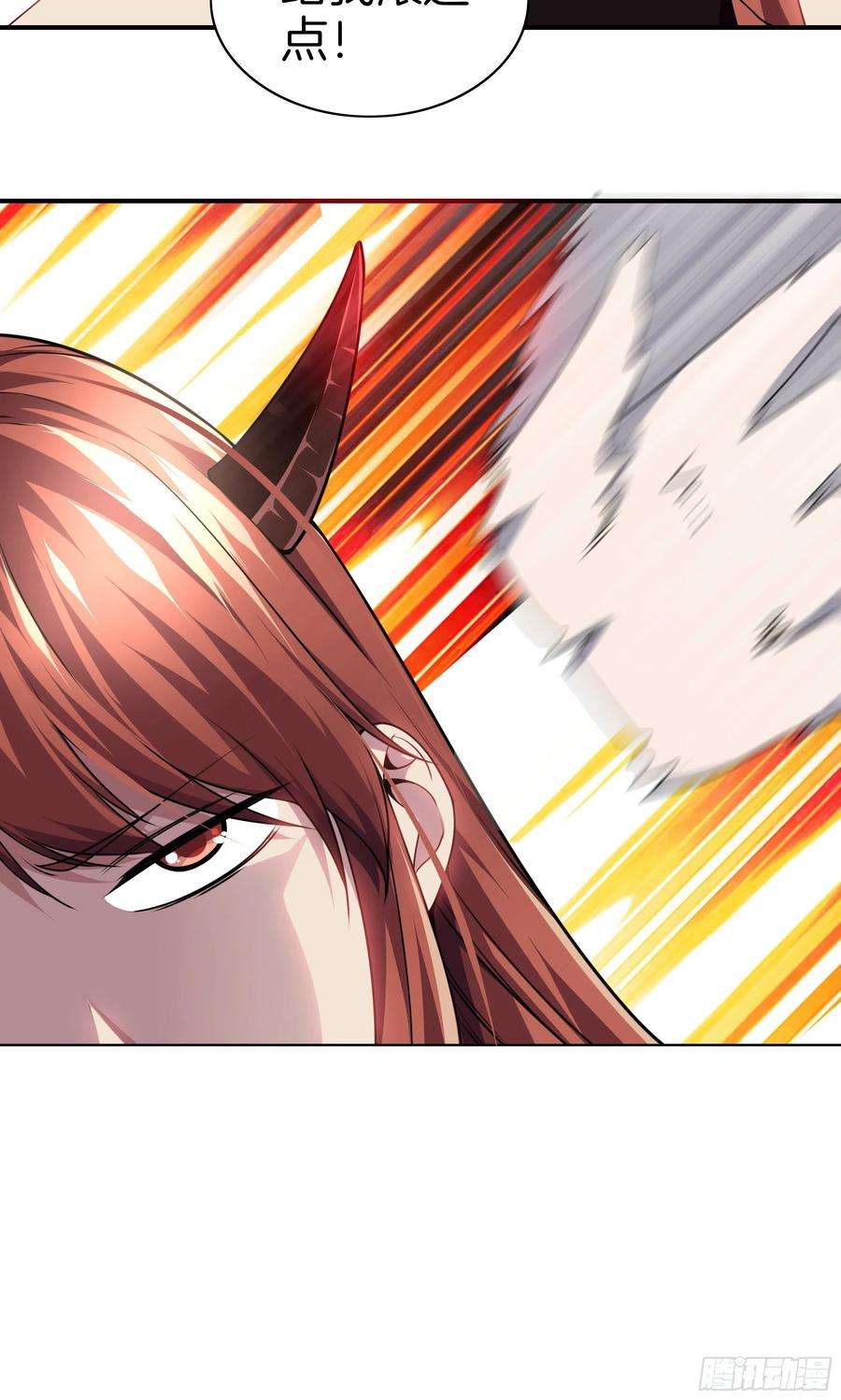 极品阎罗系统九十九话 双系统？