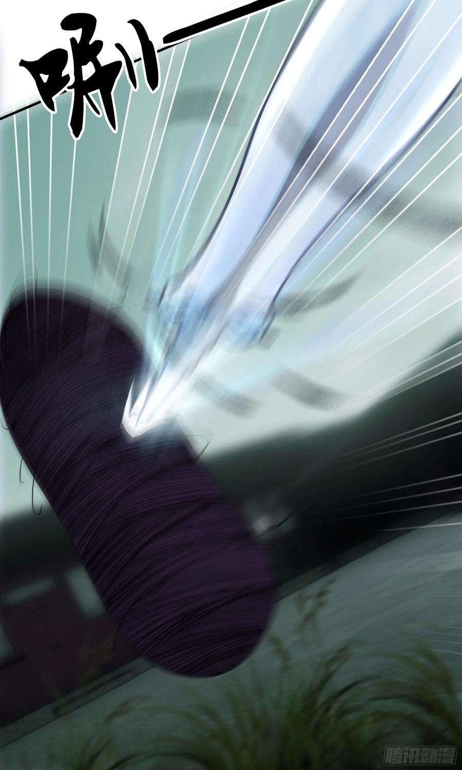 极品阎罗系统一百零三话 阎罗帮？