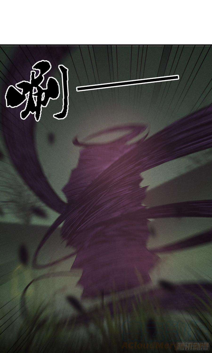 极品阎罗系统一百零三话 阎罗帮？