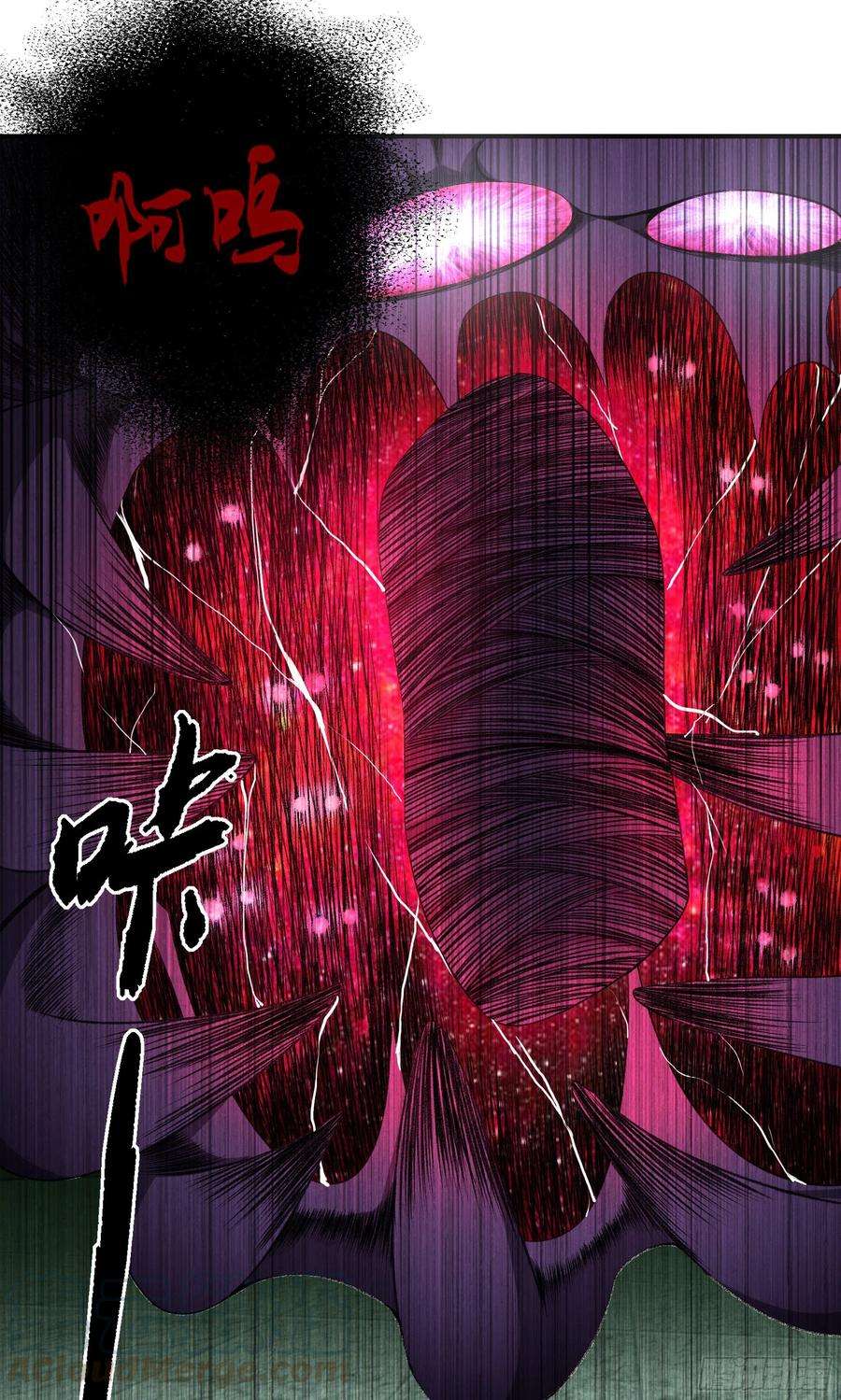 极品阎罗系统一百零三话 阎罗帮？