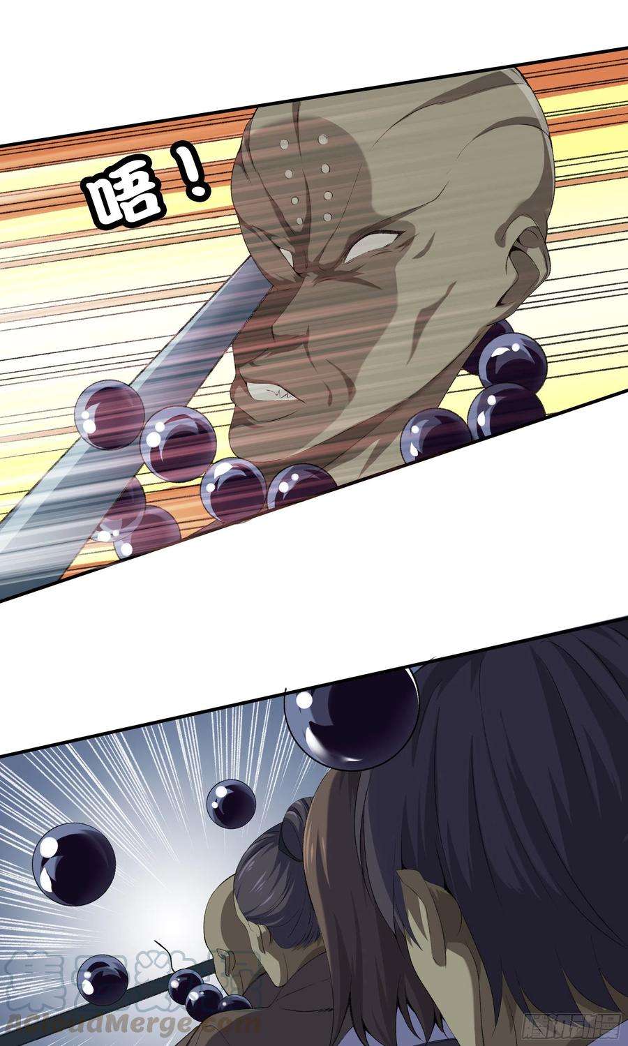 极品阎罗系统一百零五话 邪灵