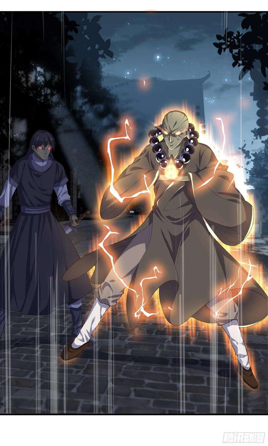 极品阎罗系统一百零五话 邪灵