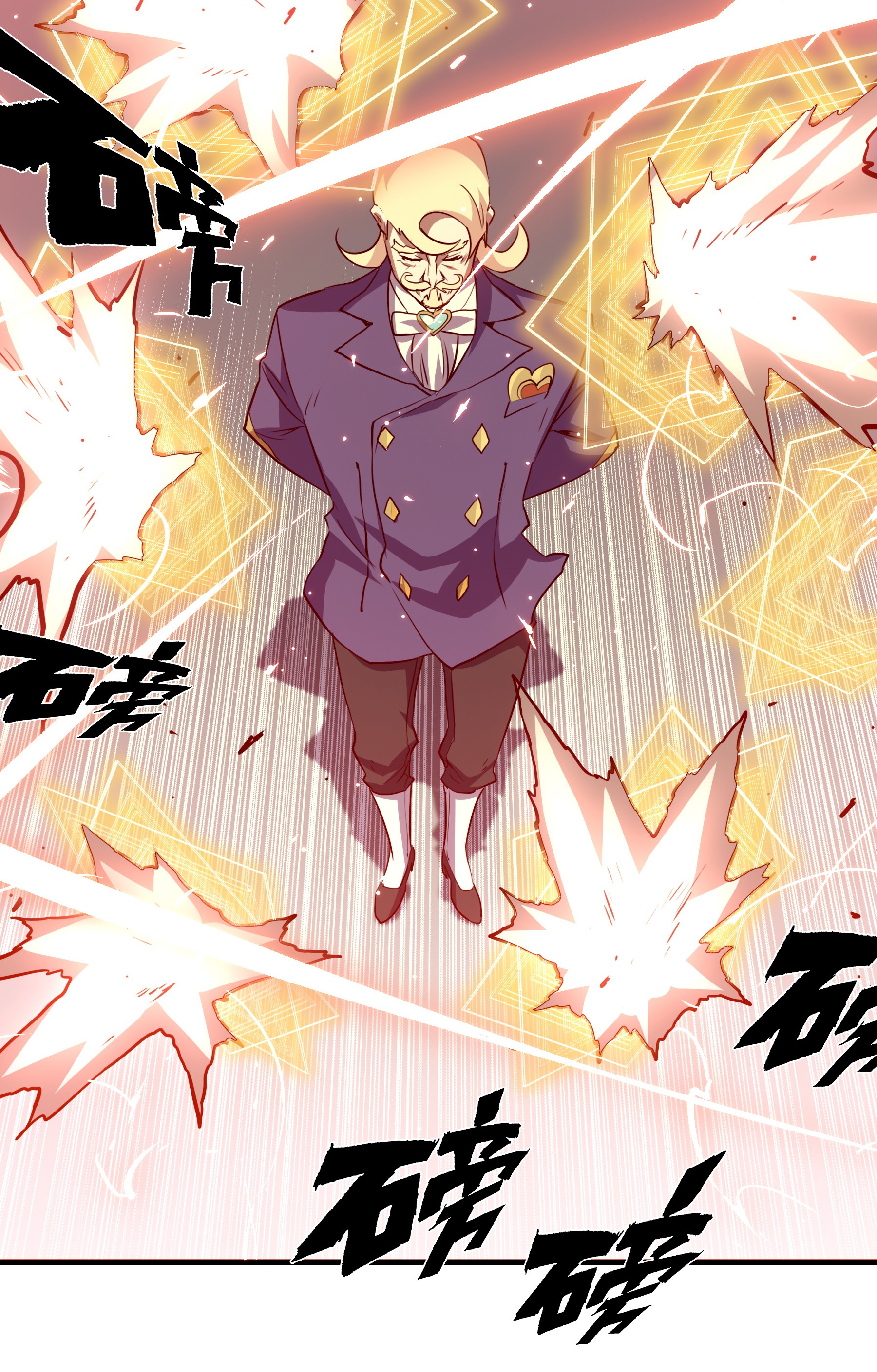 勇者们都想和魔王修炼002 勇者的魔法学院