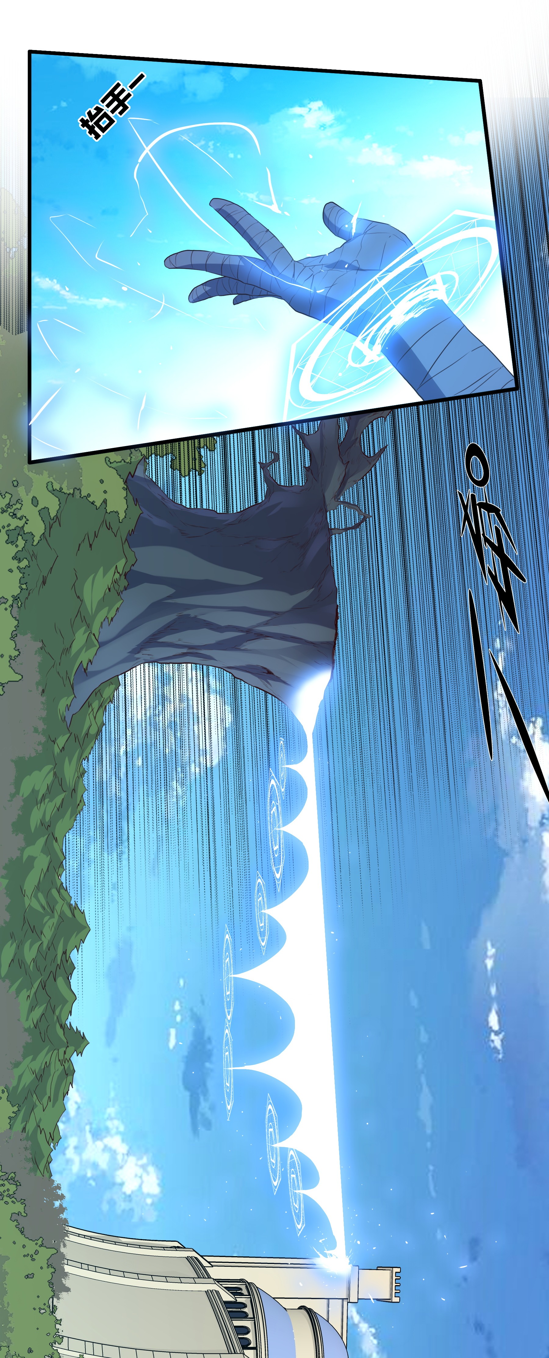 勇者们都想和魔王修炼004 入学考试