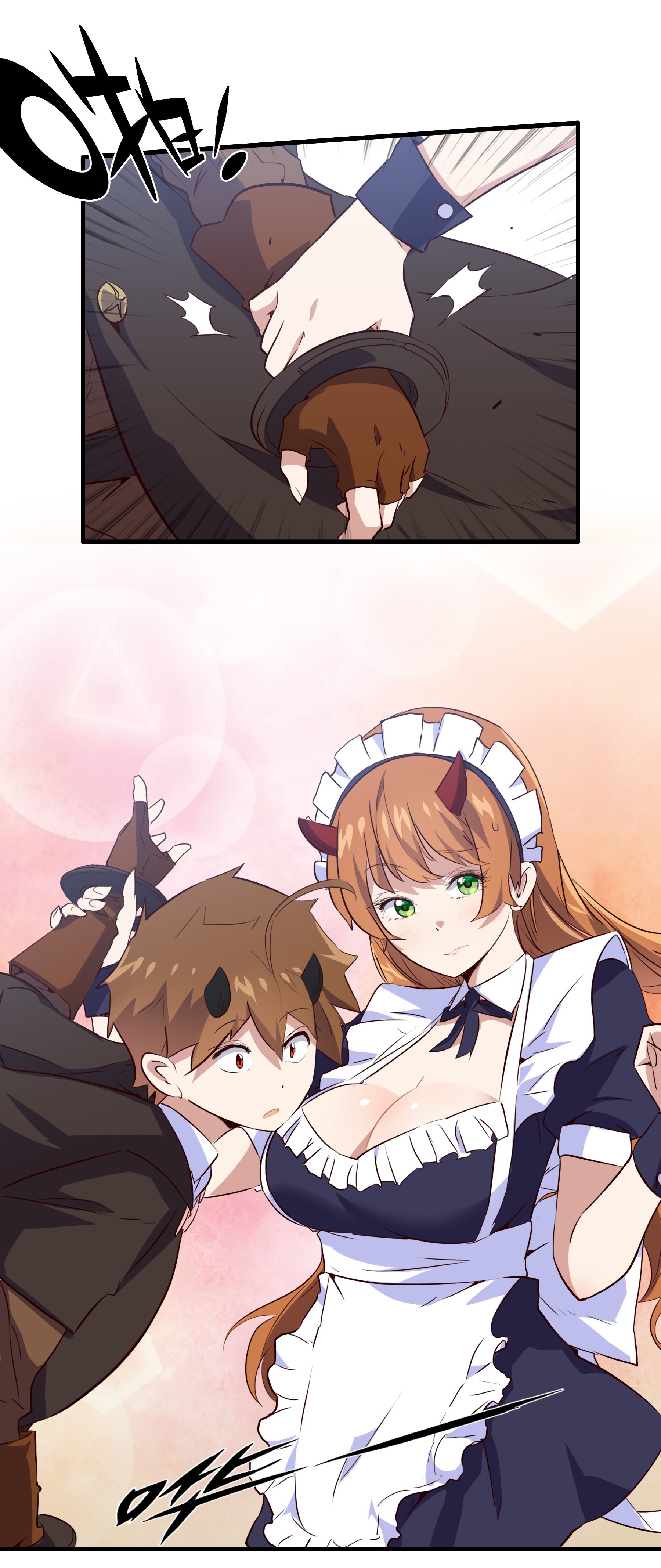 勇者们都想和魔王修炼004 入学考试