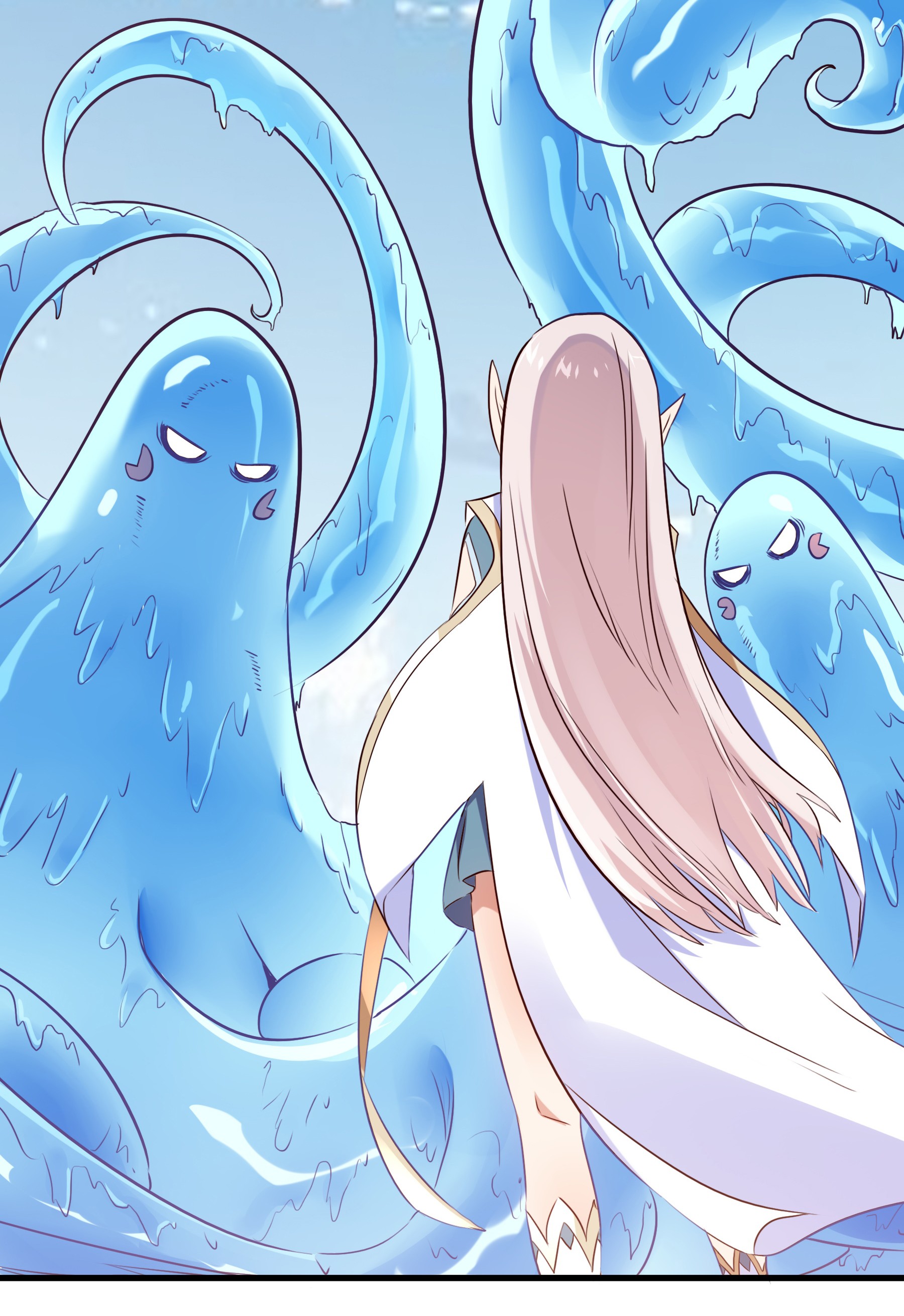 勇者们都想和魔王修炼005 史莱姆来袭