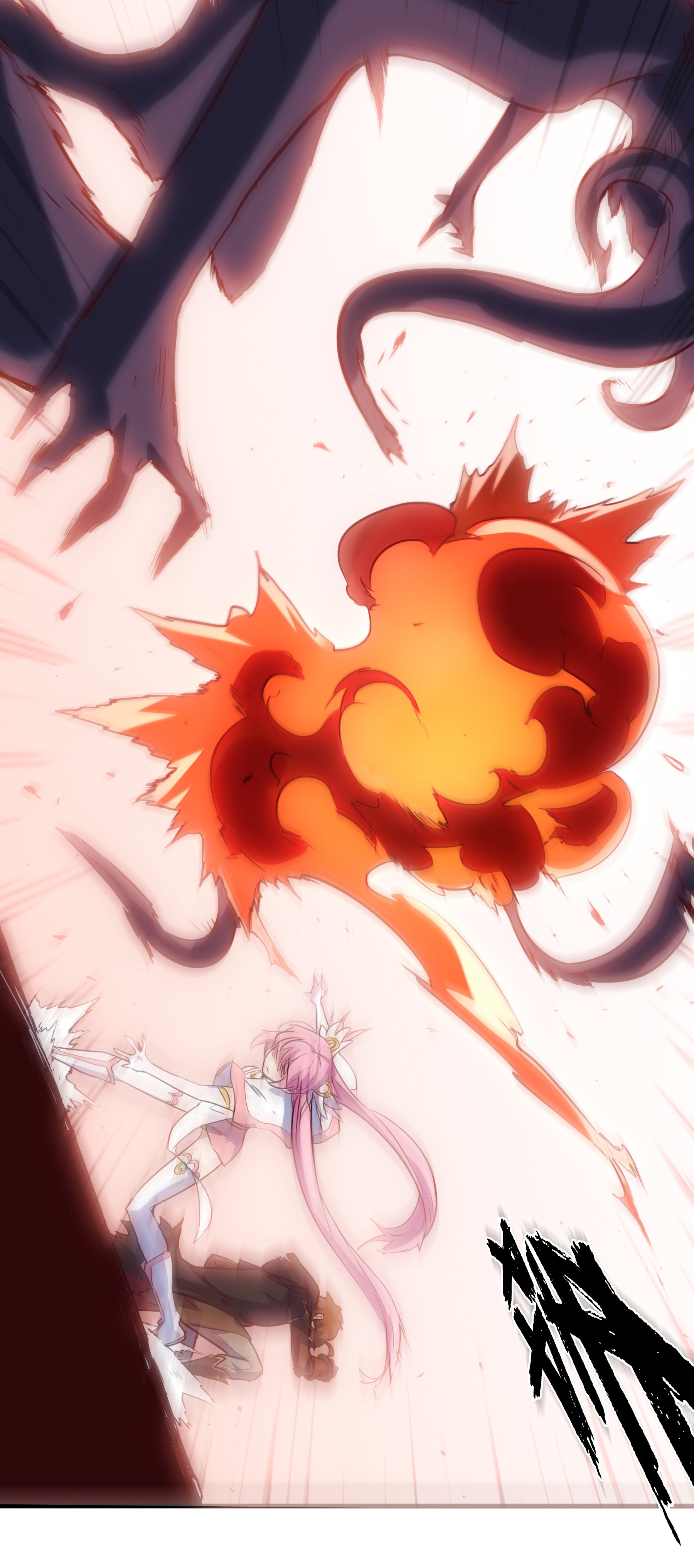 勇者们都想和魔王修炼005 史莱姆来袭