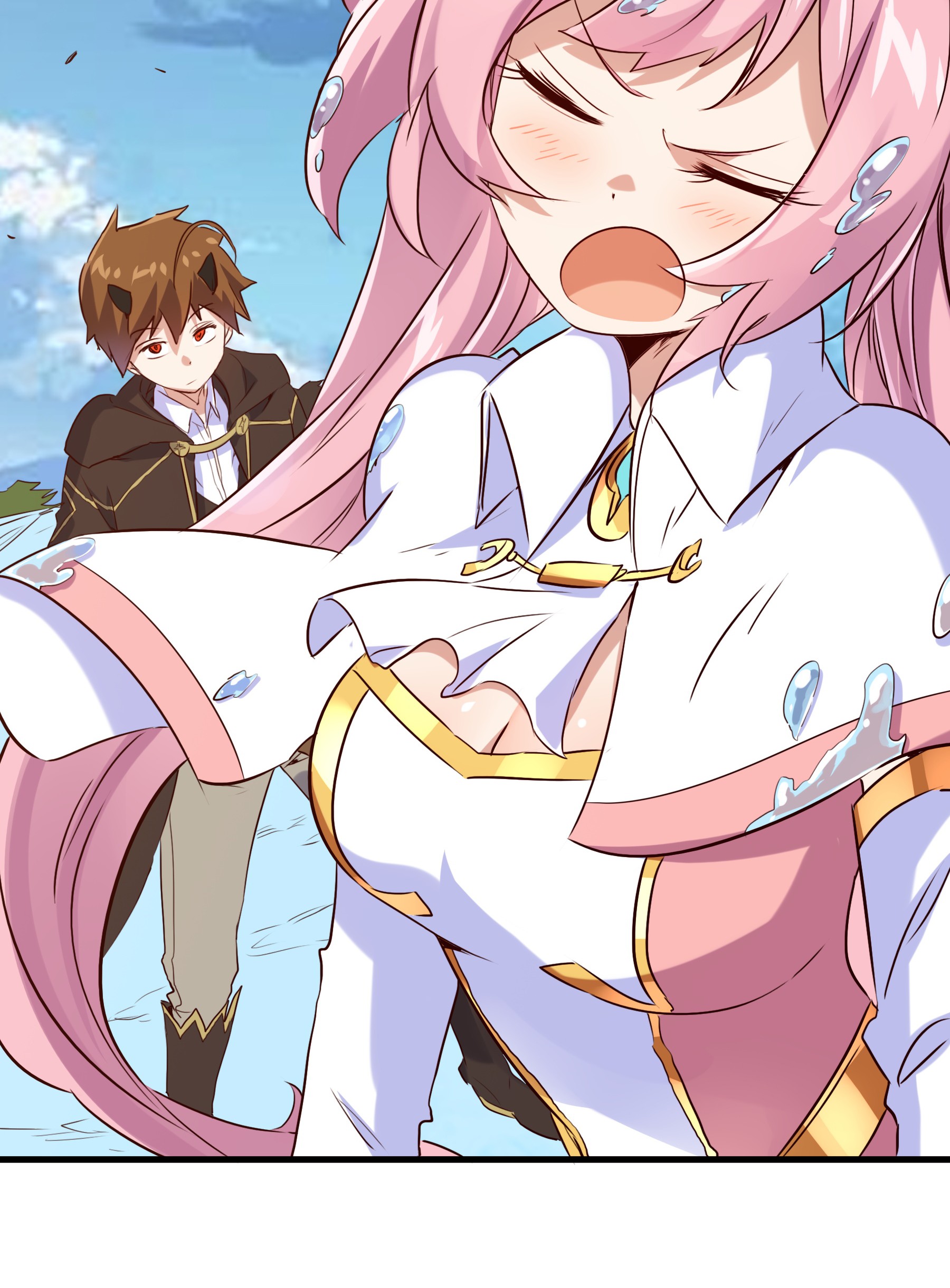 勇者们都想和魔王修炼005 史莱姆来袭