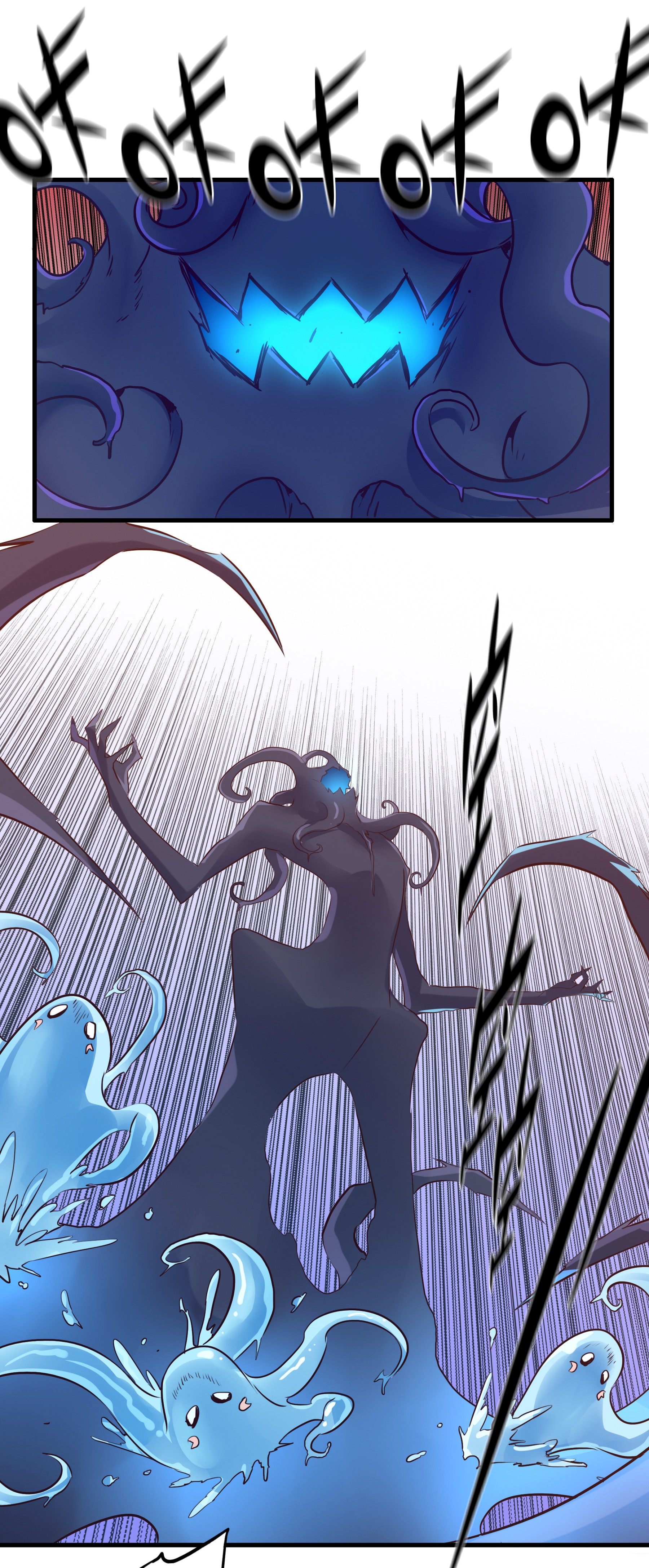 勇者们都想和魔王修炼005 史莱姆来袭