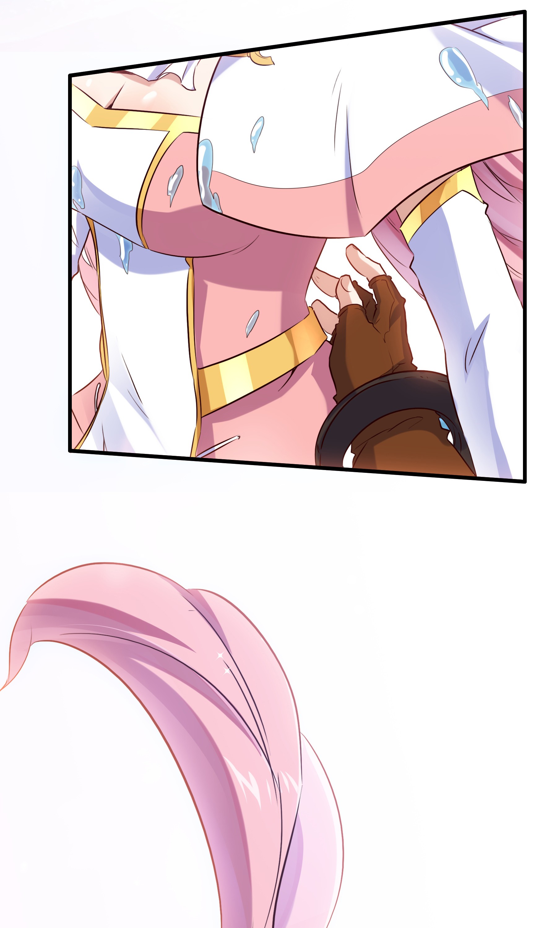 勇者们都想和魔王修炼005 史莱姆来袭