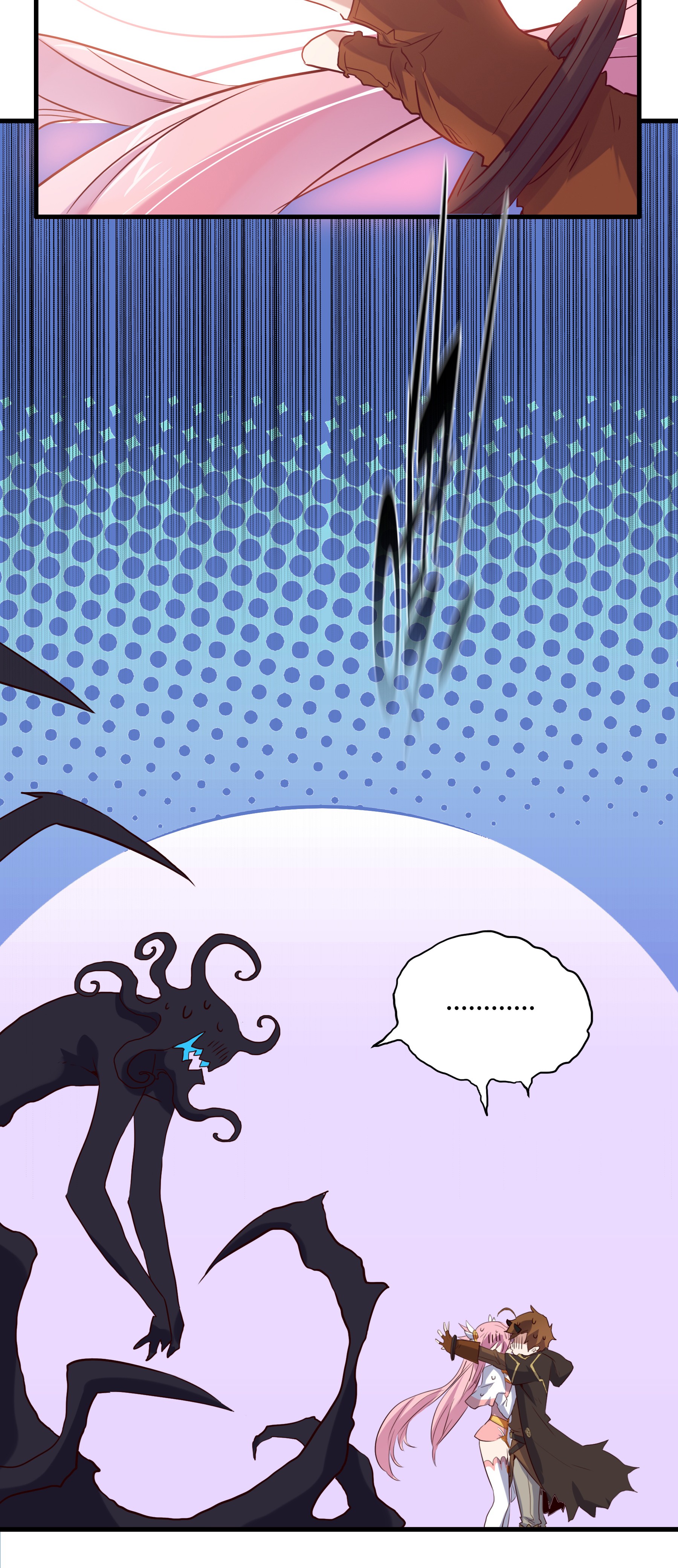 勇者们都想和魔王修炼006 作弊