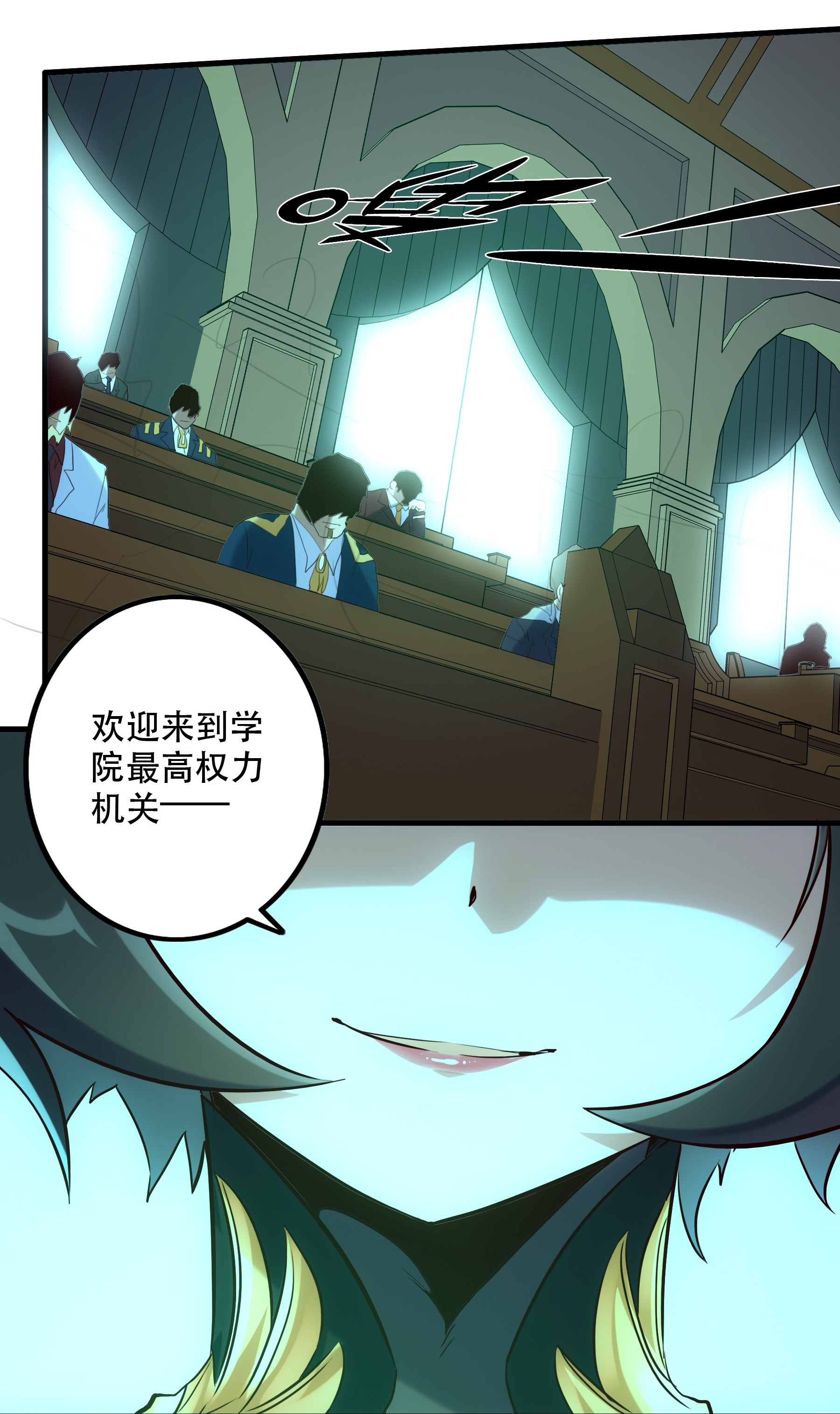 勇者们都想和魔王修炼007 认可