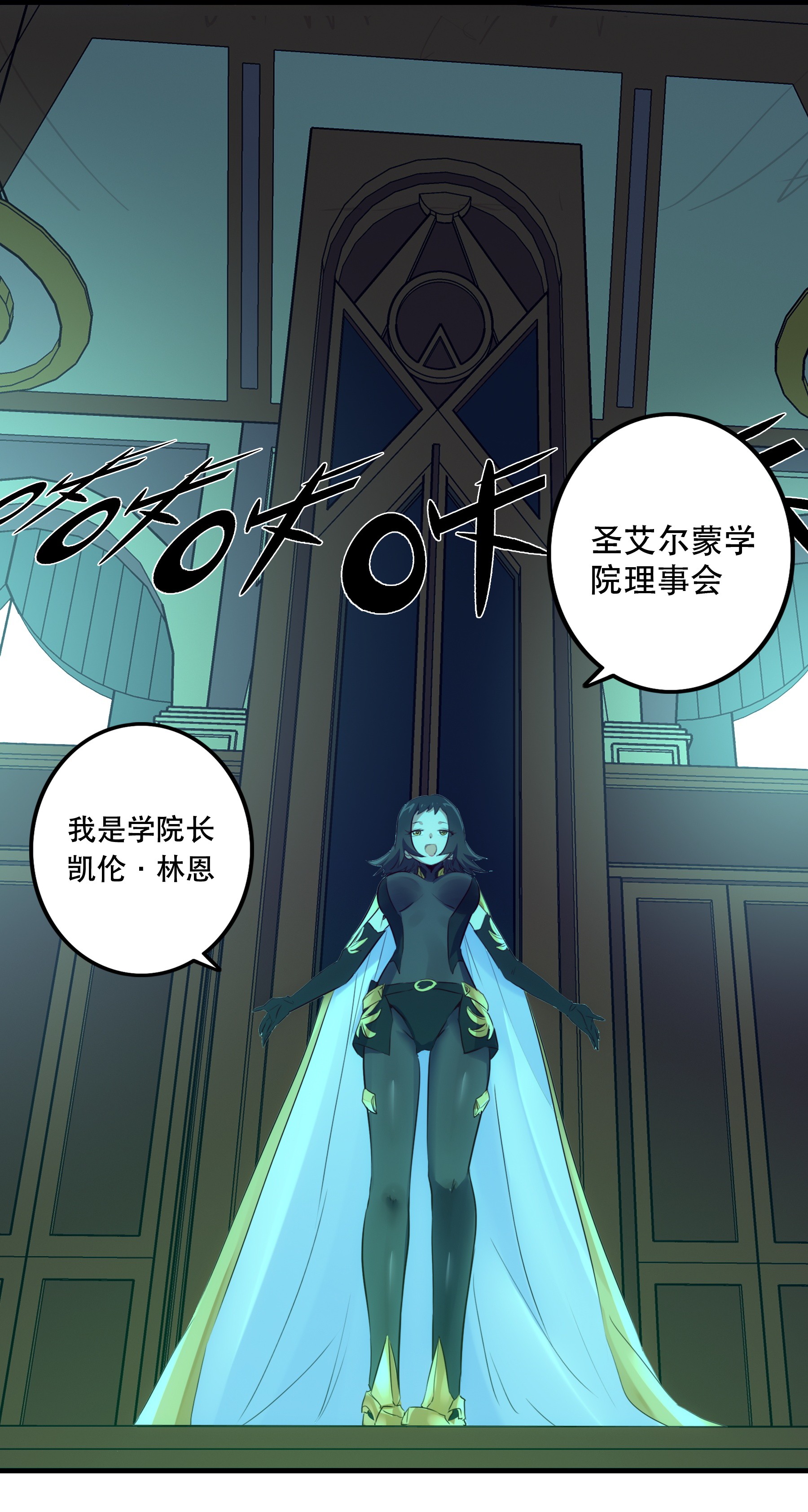 勇者们都想和魔王修炼007 认可