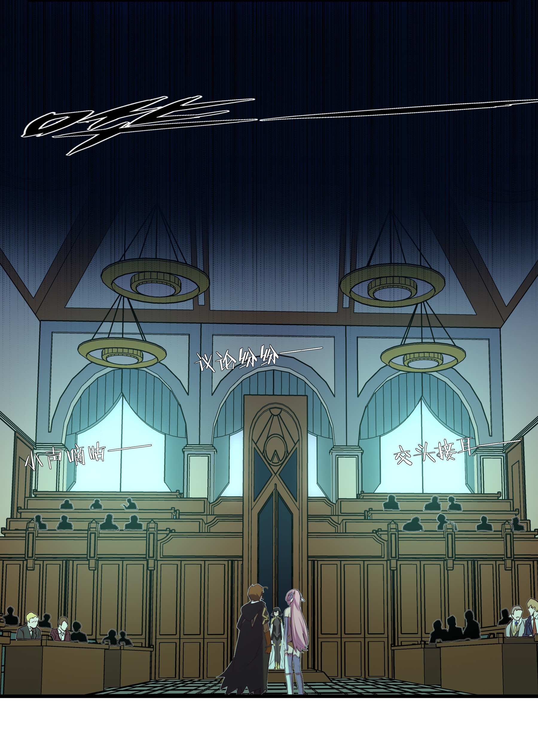 勇者们都想和魔王修炼007 认可