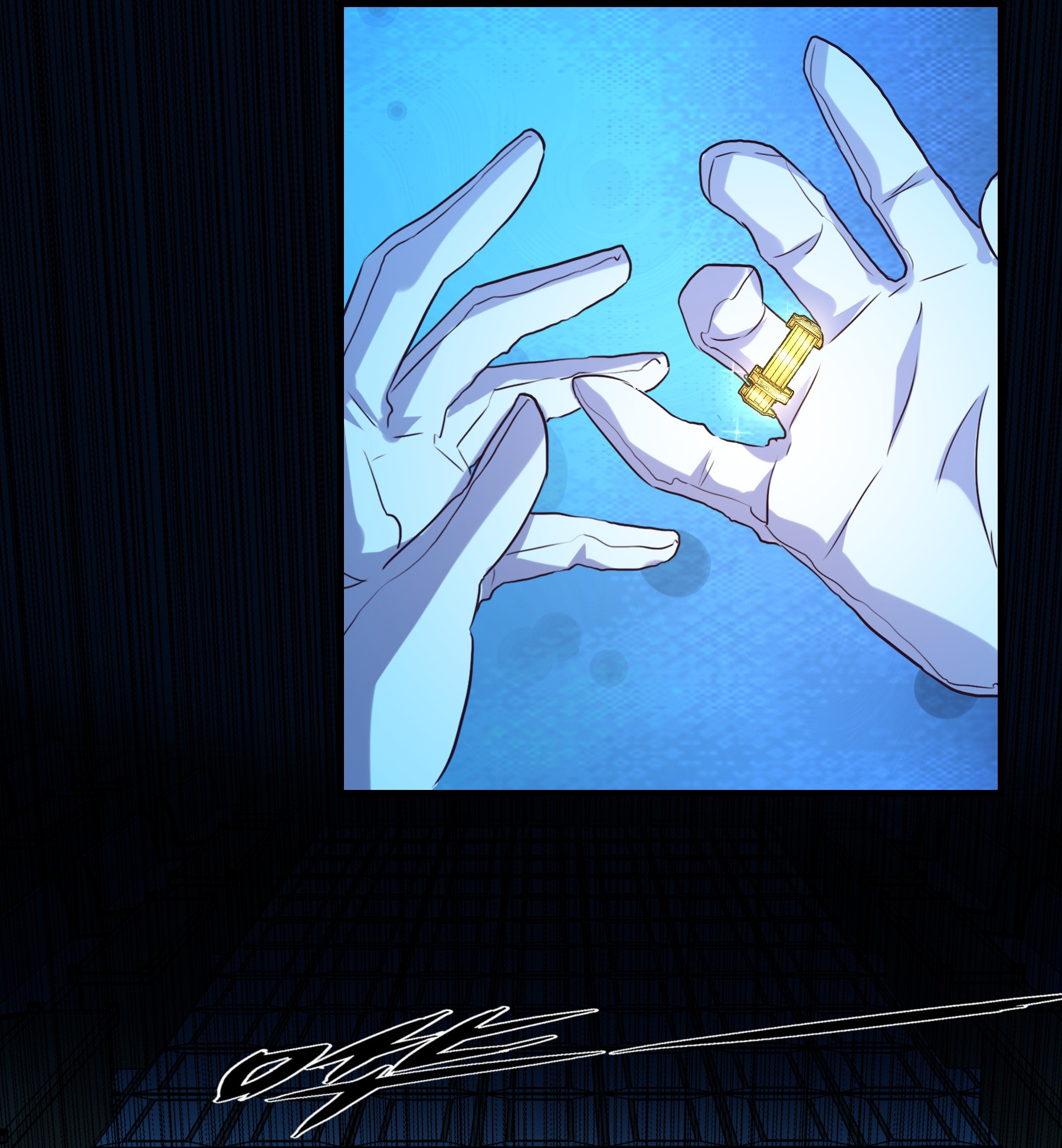 勇者们都想和魔王修炼007 认可