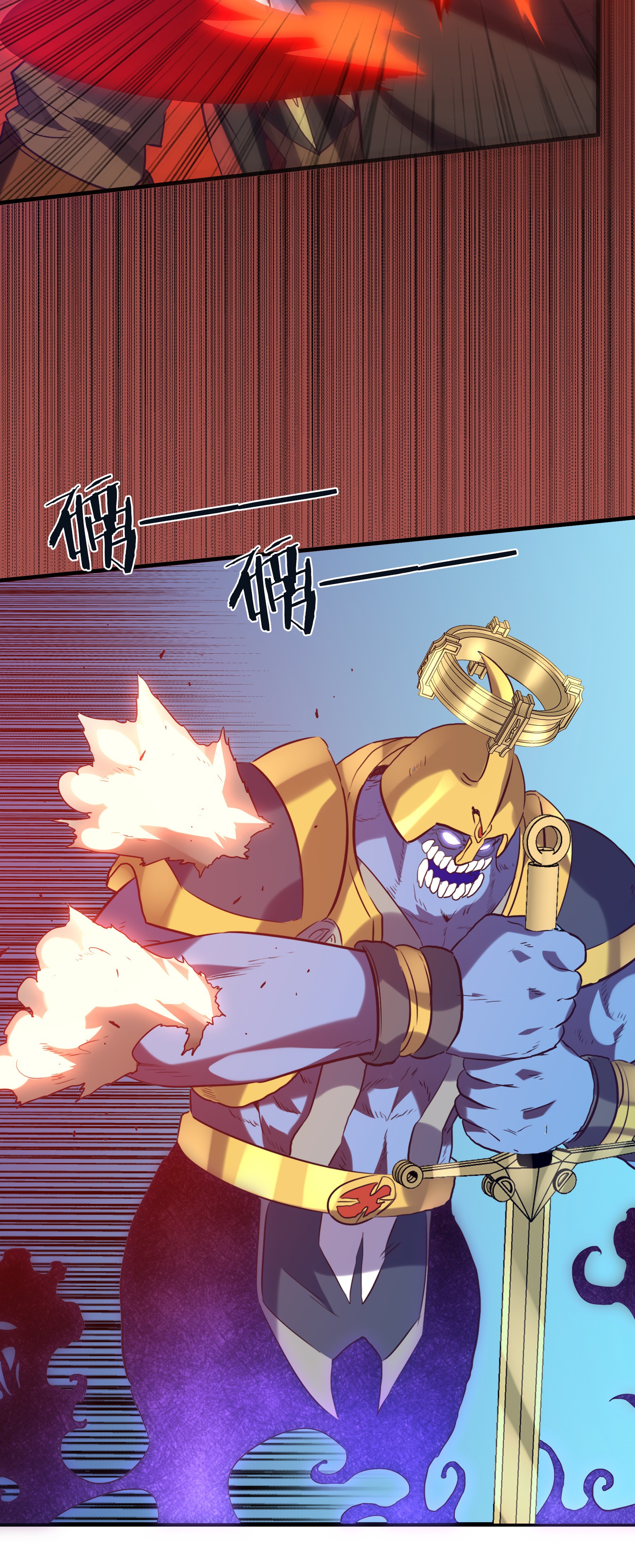 勇者们都想和魔王修炼007 认可