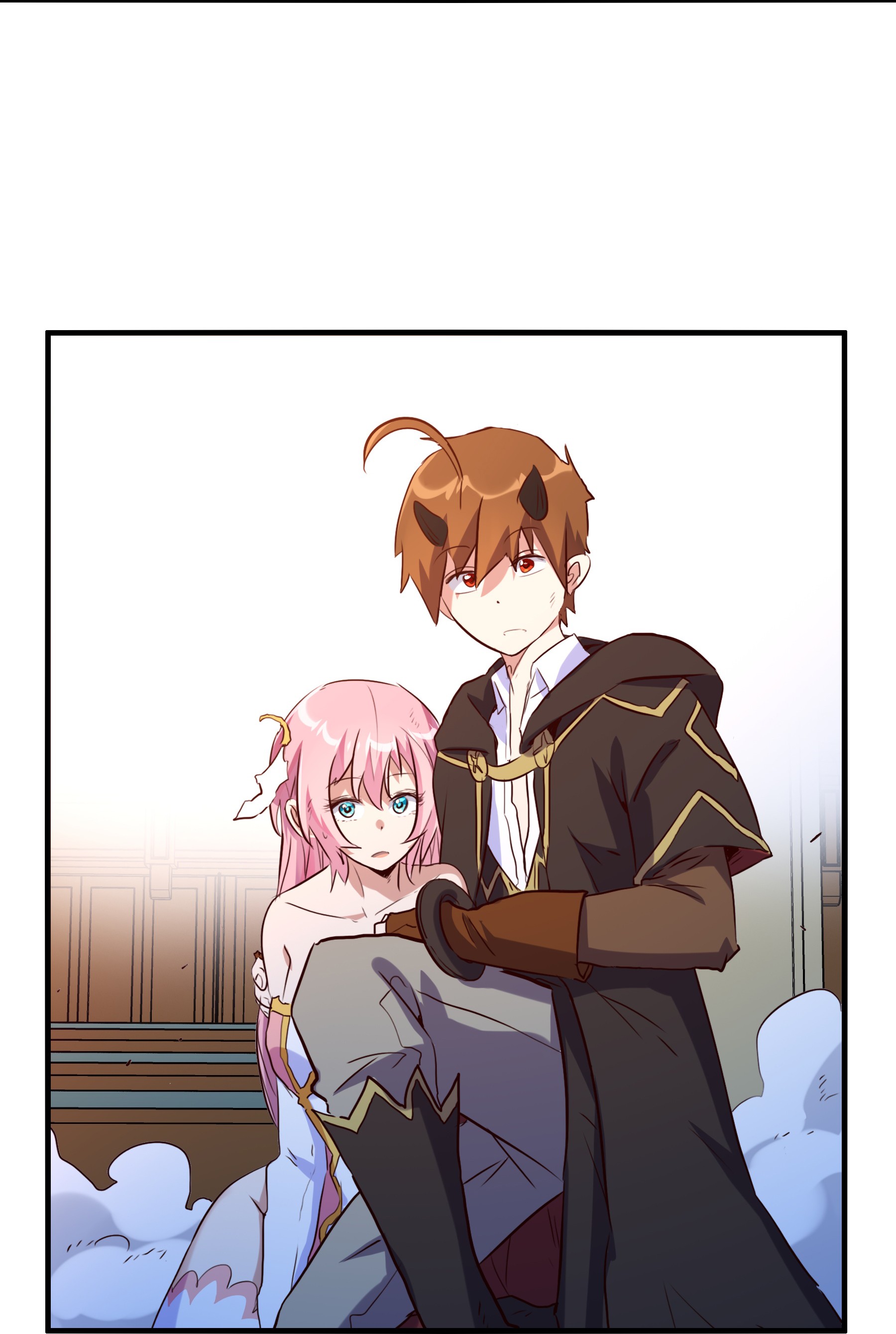 勇者们都想和魔王修炼007 认可