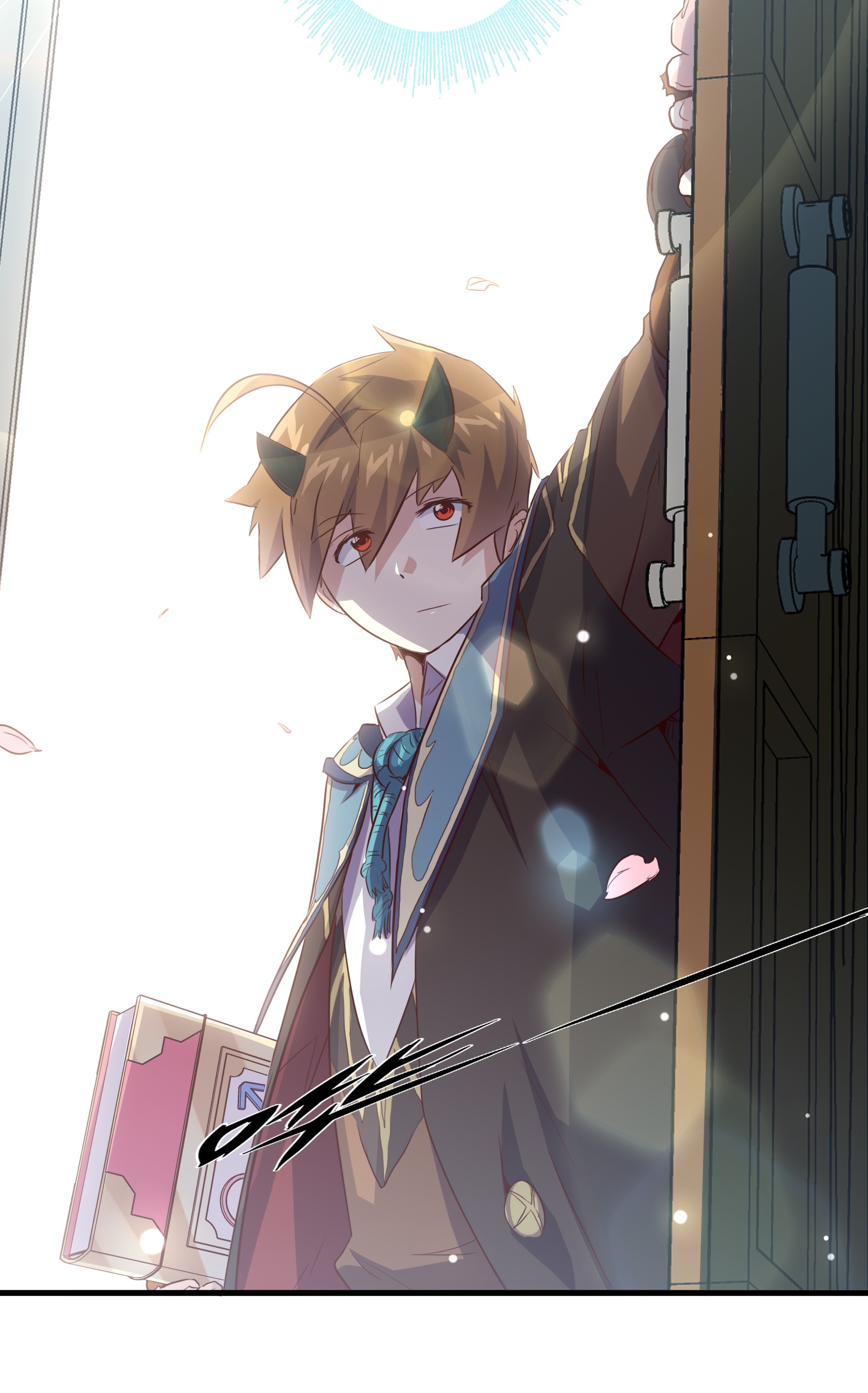 勇者们都想和魔王修炼008 新学期