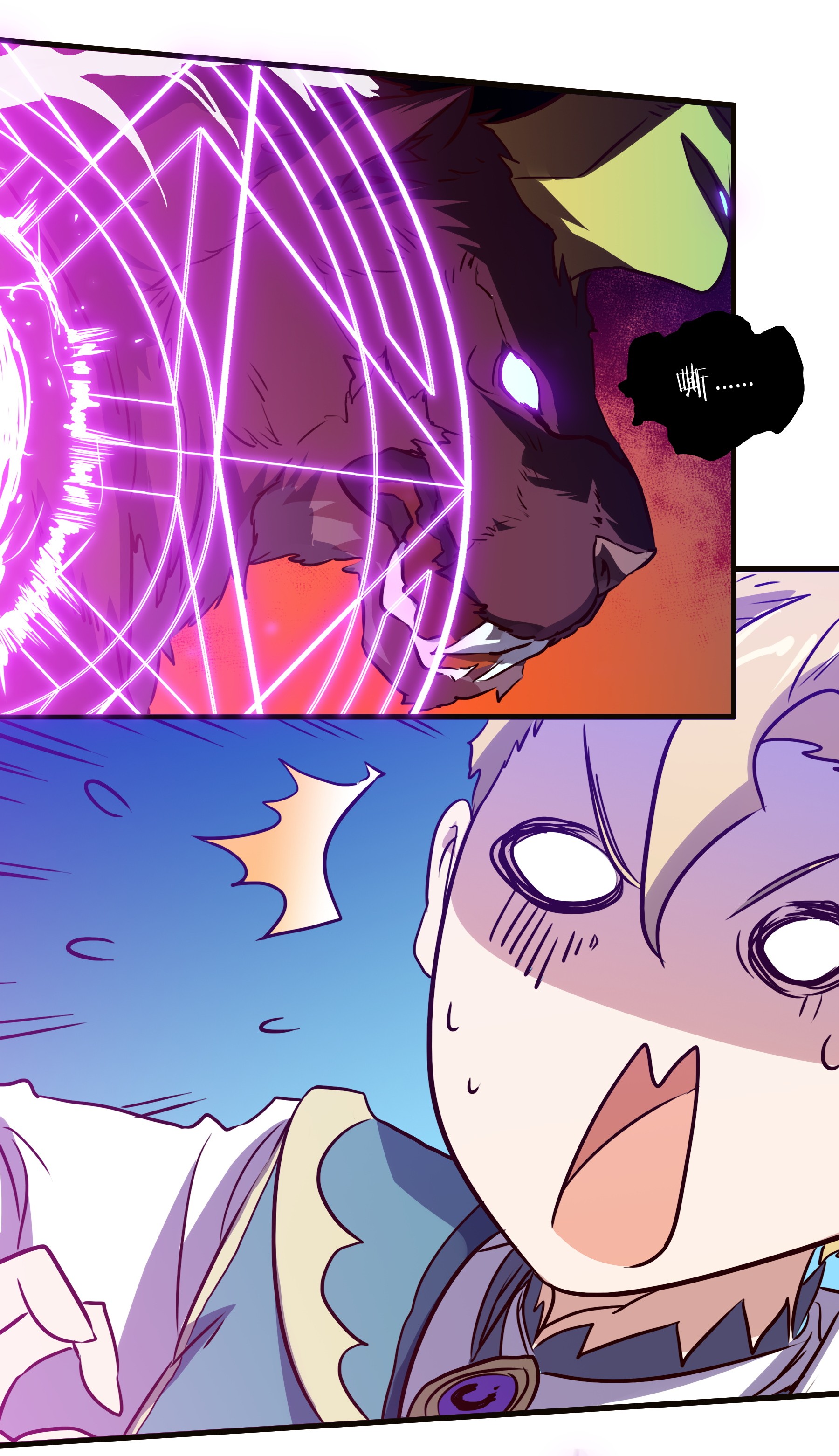 勇者们都想和魔王修炼009 先发制人