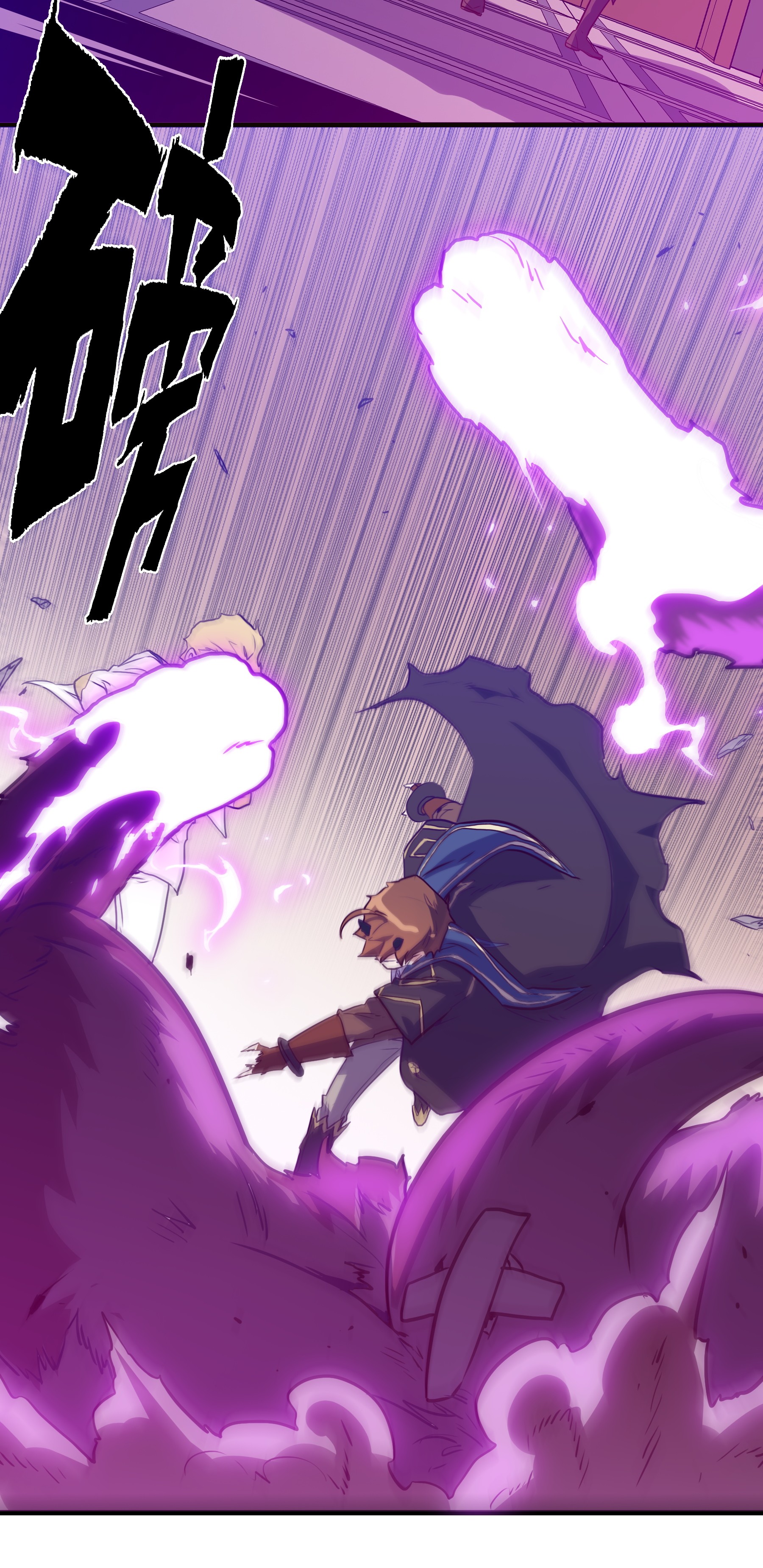 勇者们都想和魔王修炼009 先发制人